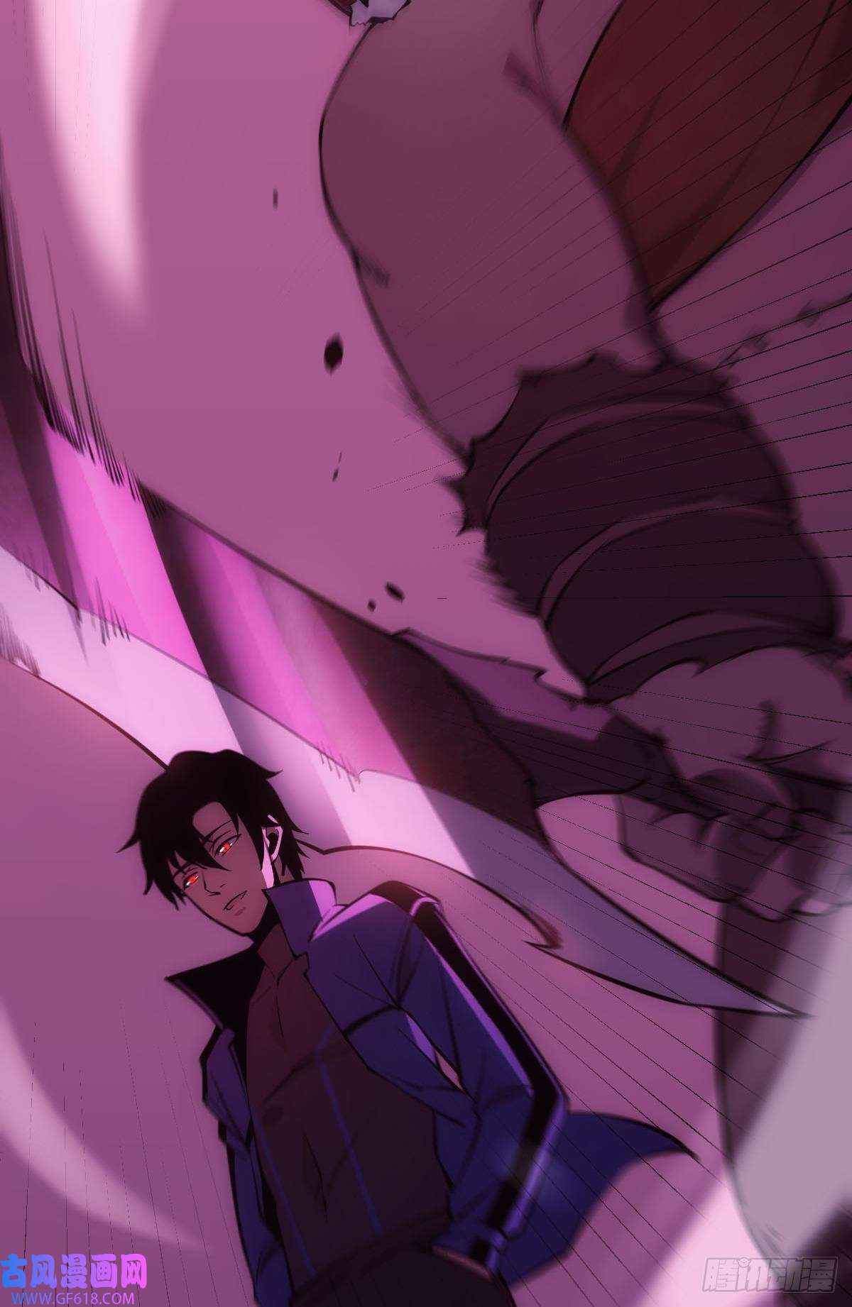 极恶游戏出淤泥而不染