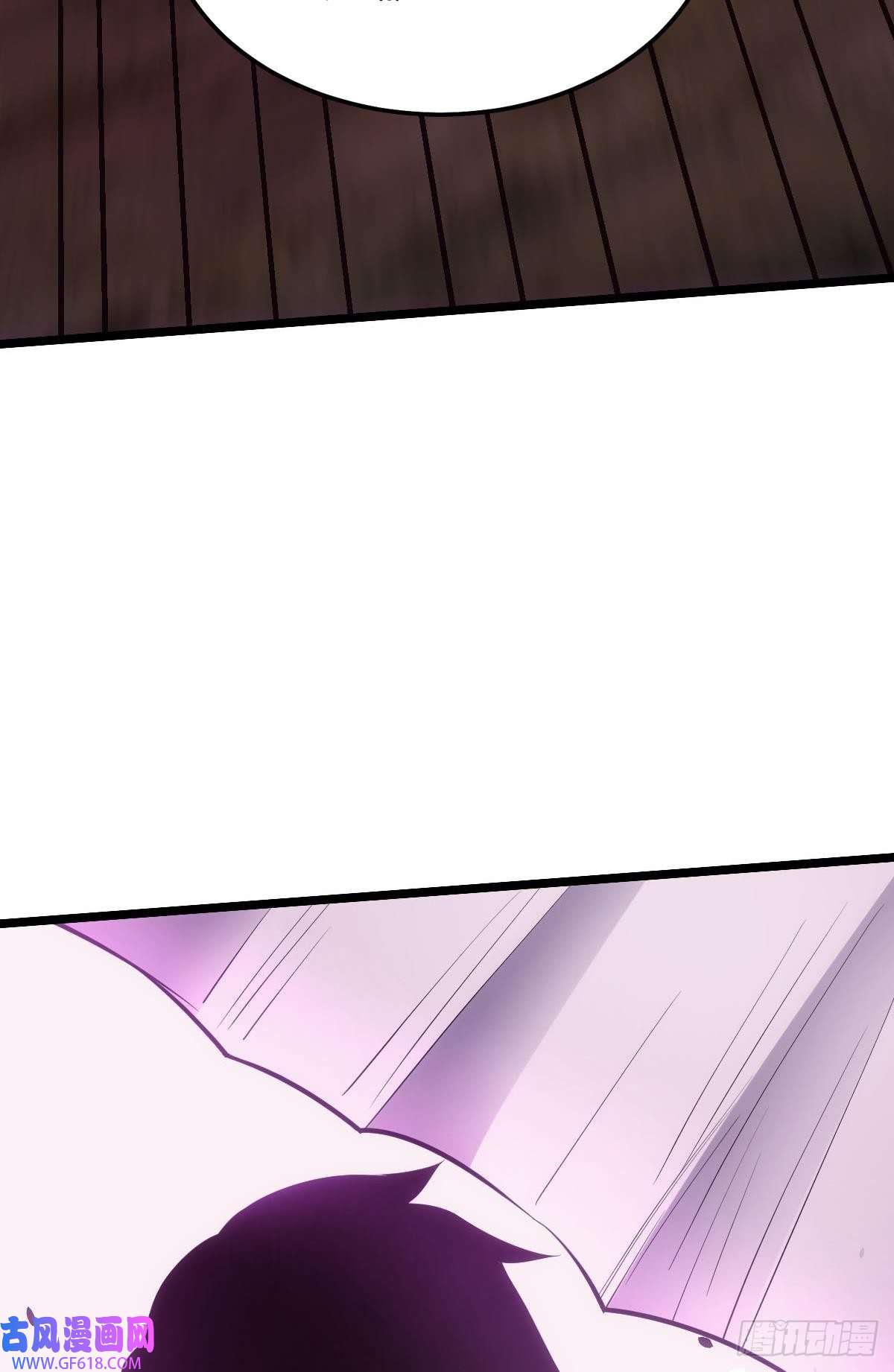 极恶游戏出淤泥而不染