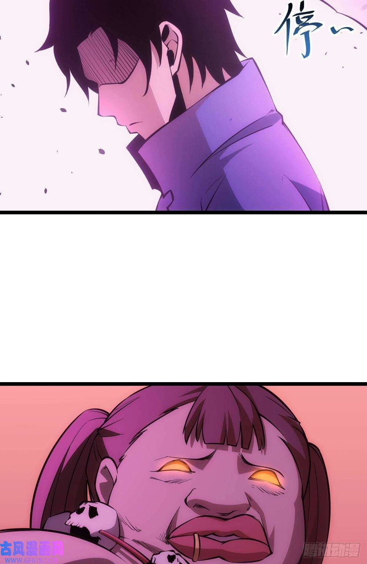 极恶游戏出淤泥而不染