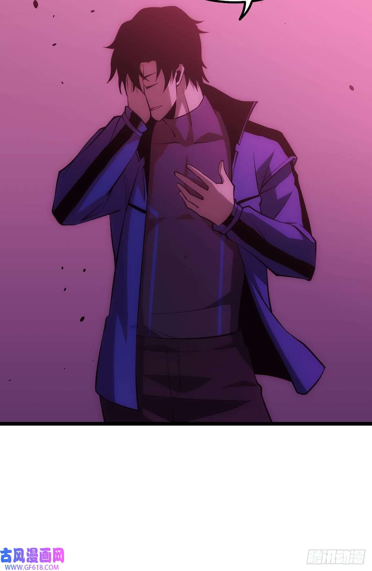 极恶游戏出淤泥而不染