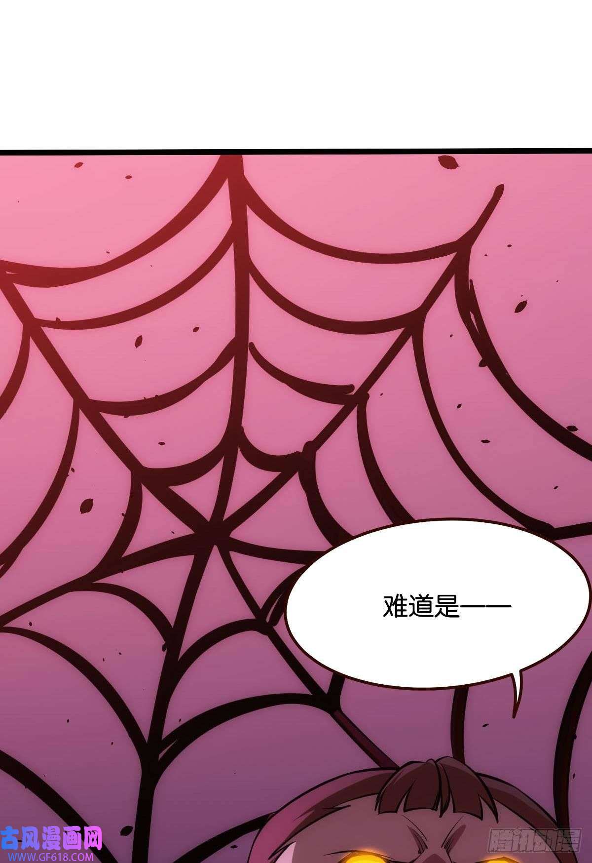 极恶游戏哥哥爱的是我！