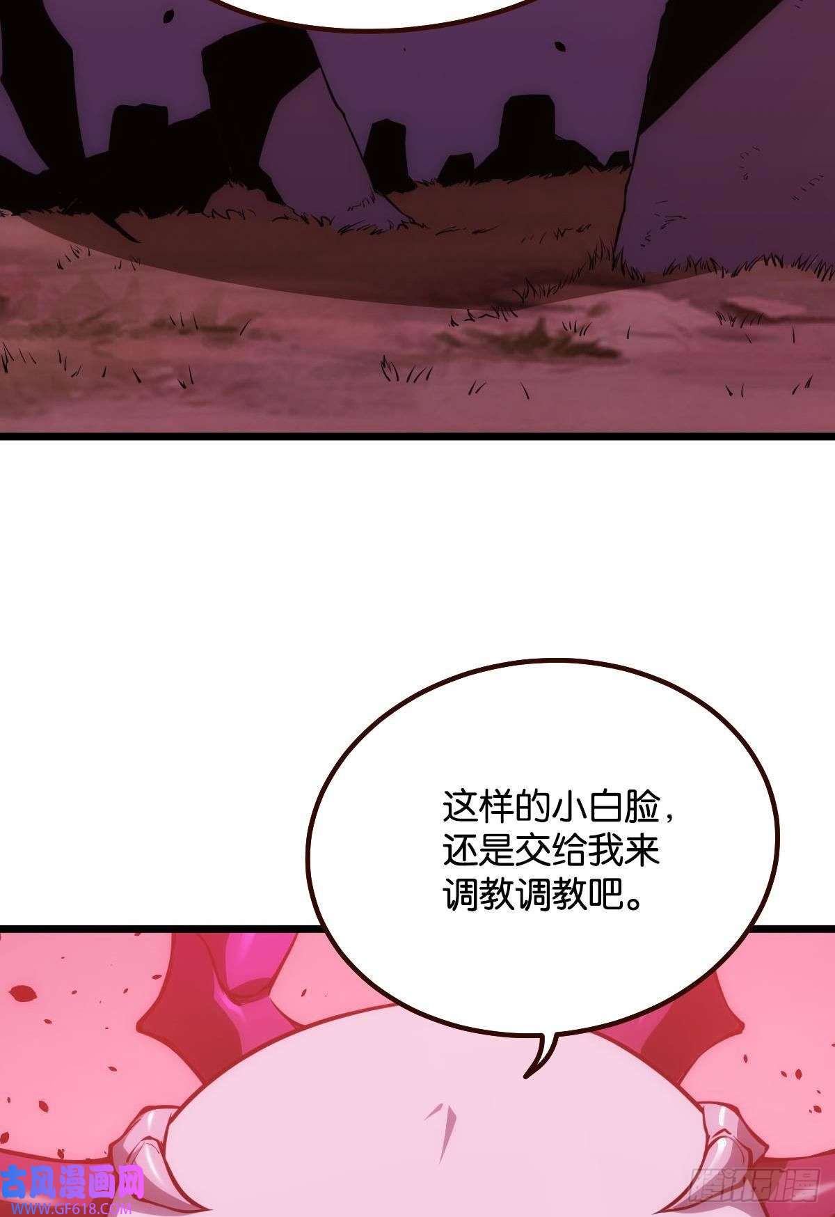 极恶游戏哥哥爱的是我！