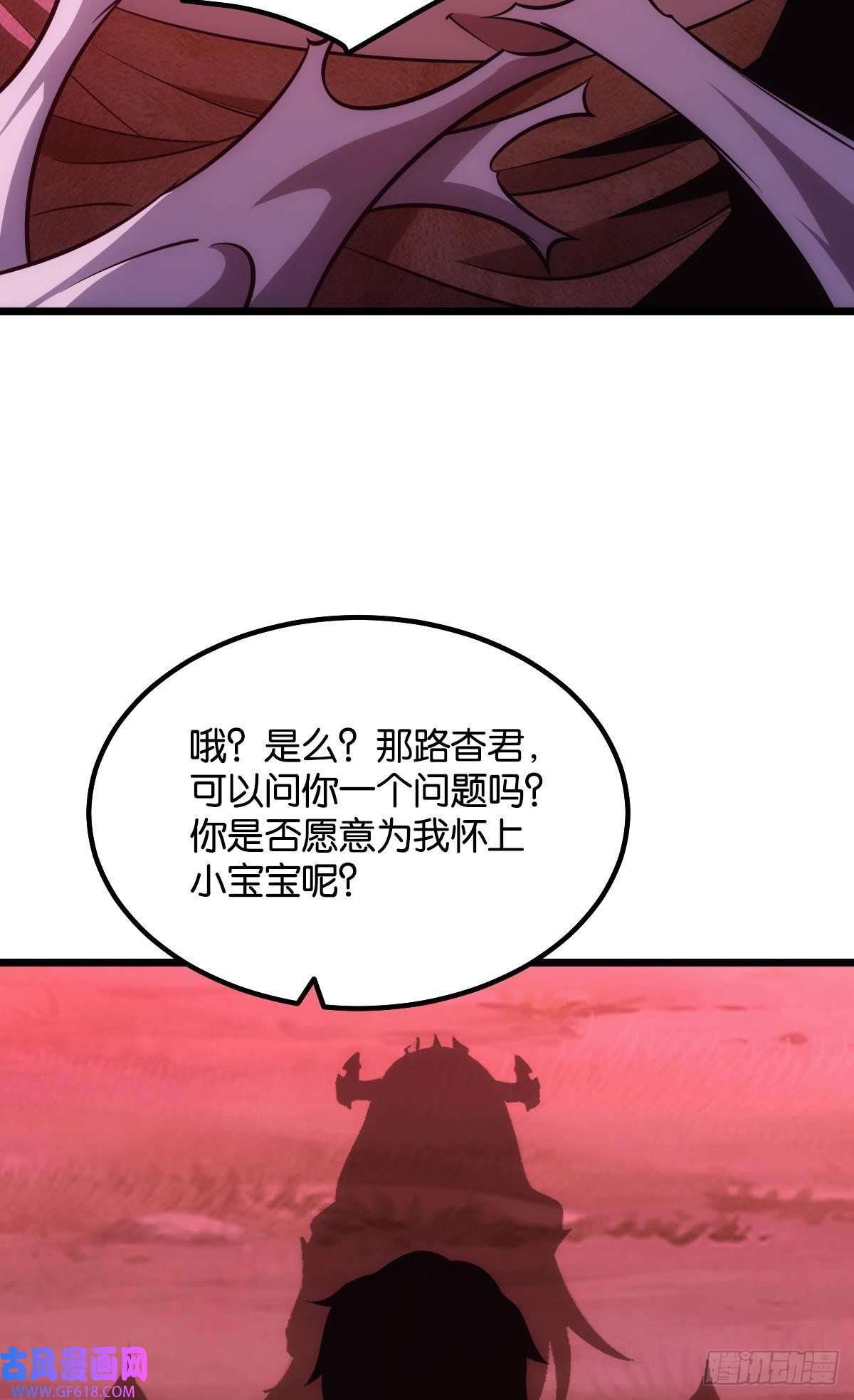 极恶游戏哥哥爱的是我！