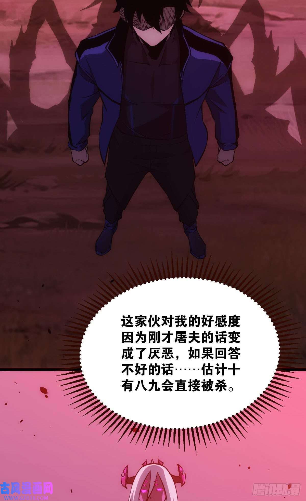 极恶游戏哥哥爱的是我！