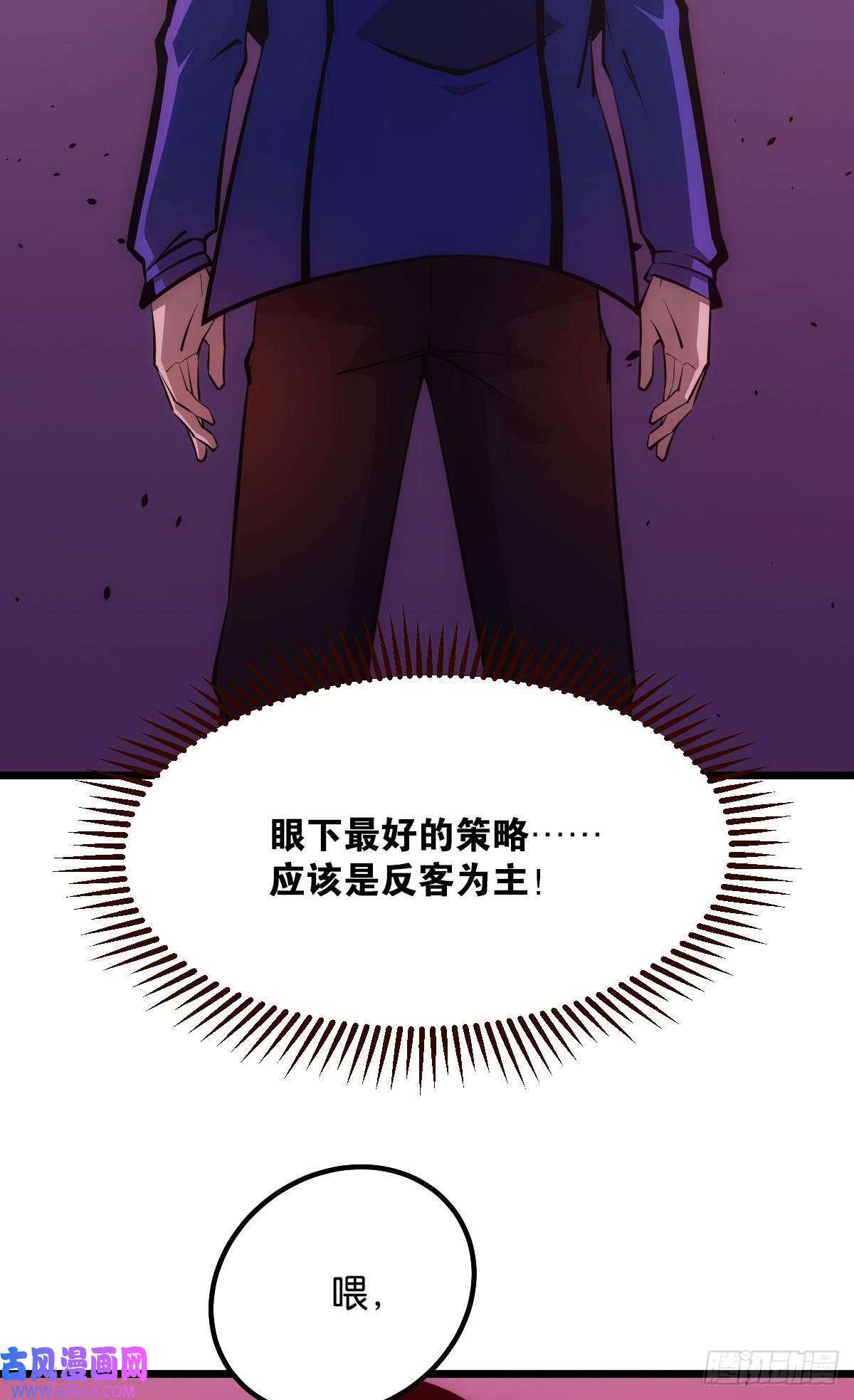 极恶游戏哥哥爱的是我！