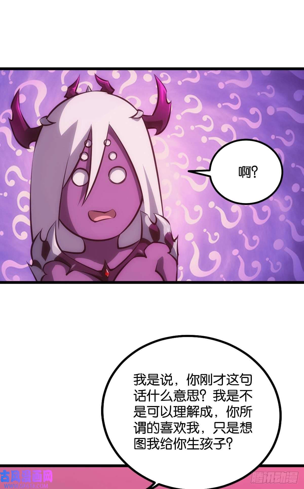 极恶游戏哥哥爱的是我！