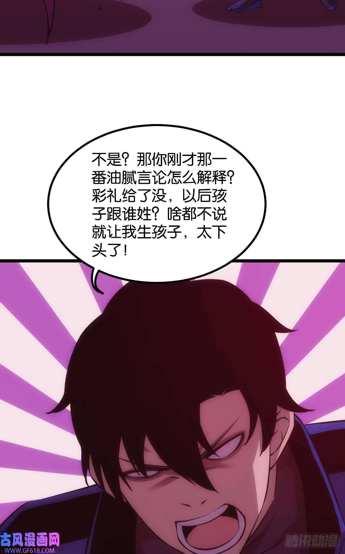 极恶游戏哥哥爱的是我！