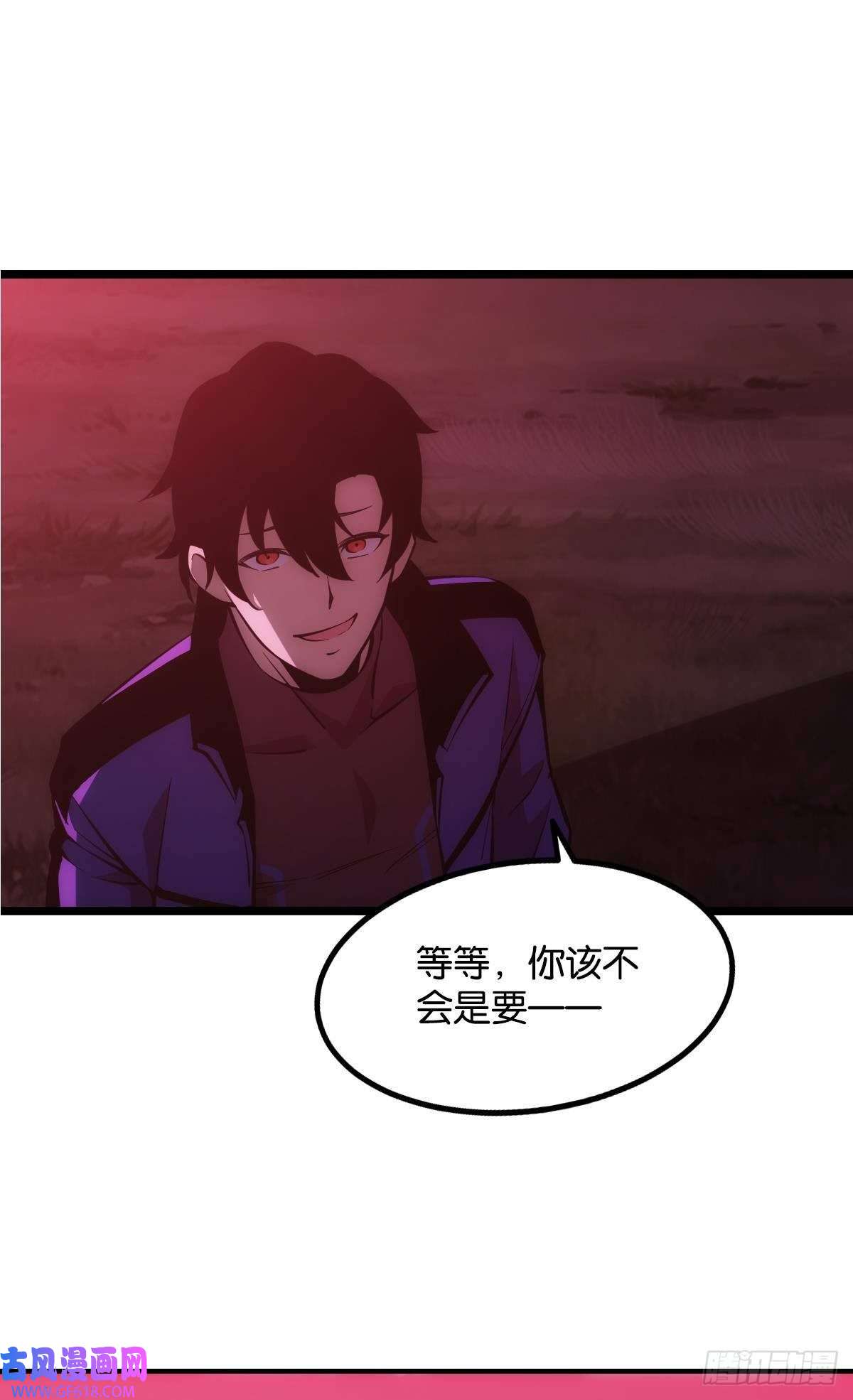 极恶游戏哥哥爱的是我！