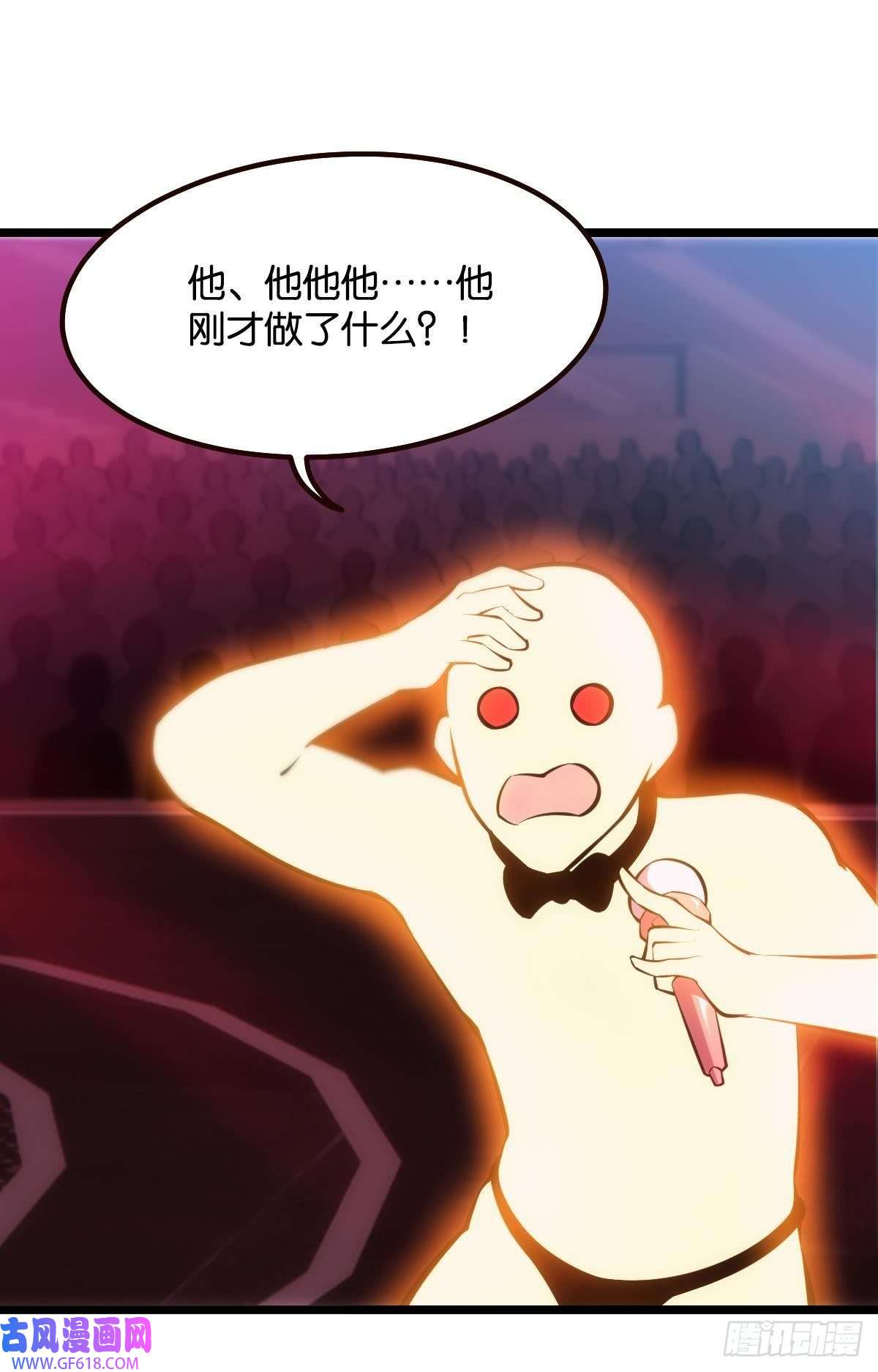 极恶游戏机制觉醒：极恶之源
