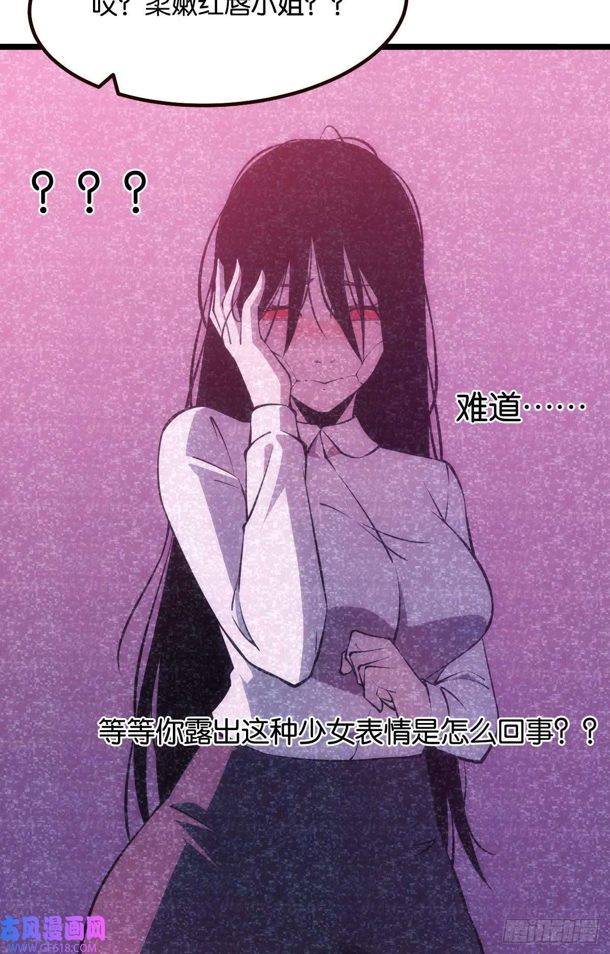 极恶游戏机制觉醒：极恶之源