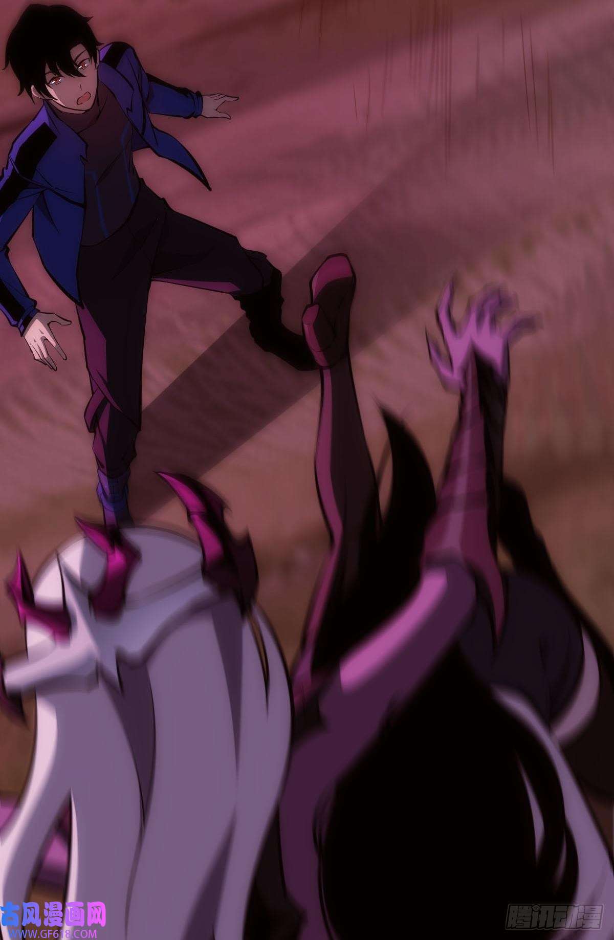 极恶游戏我不是个挑事的人