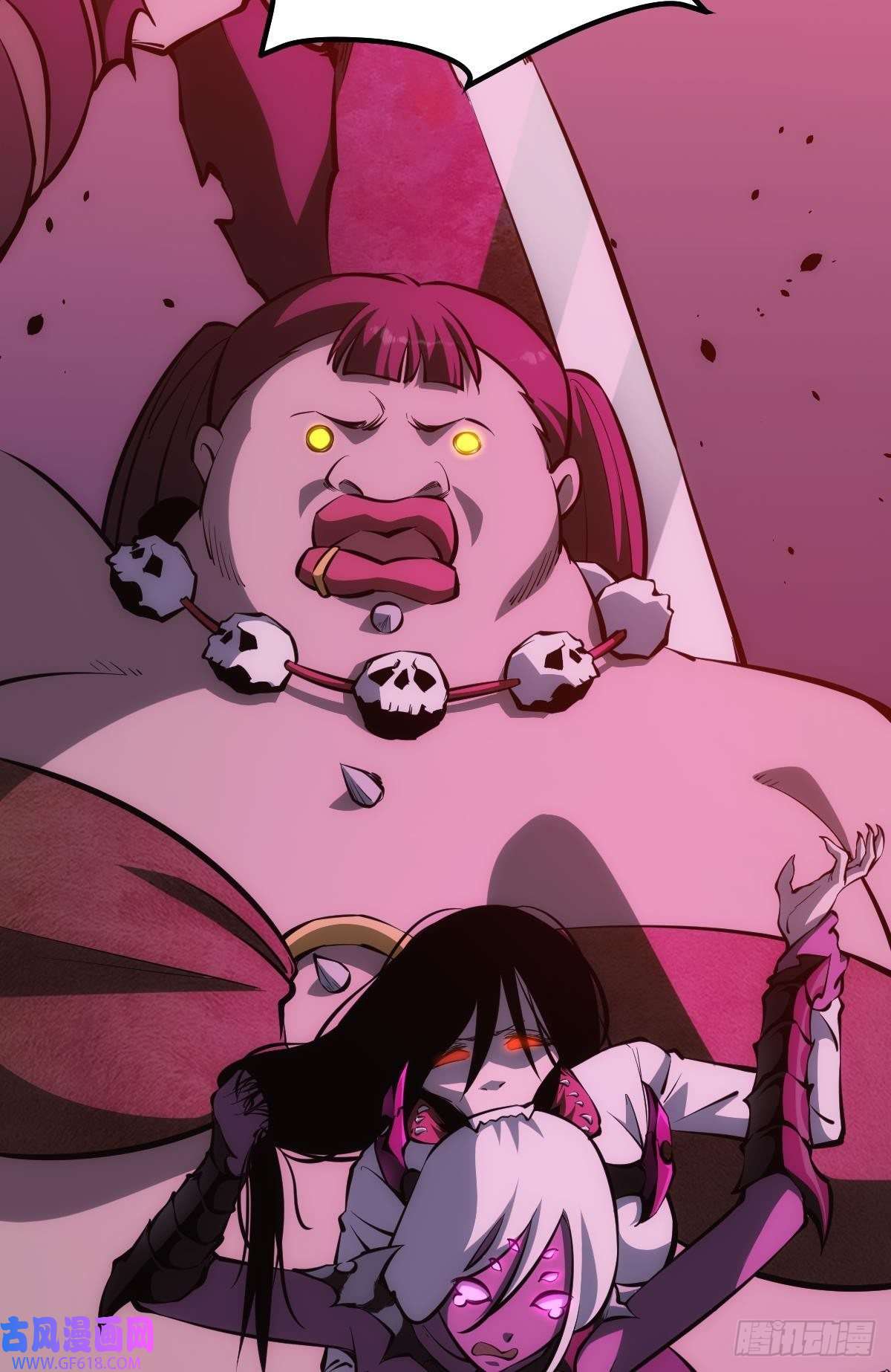 极恶游戏我不是个挑事的人