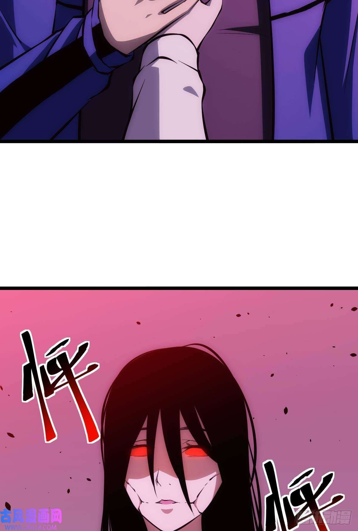 极恶游戏我不是个挑事的人