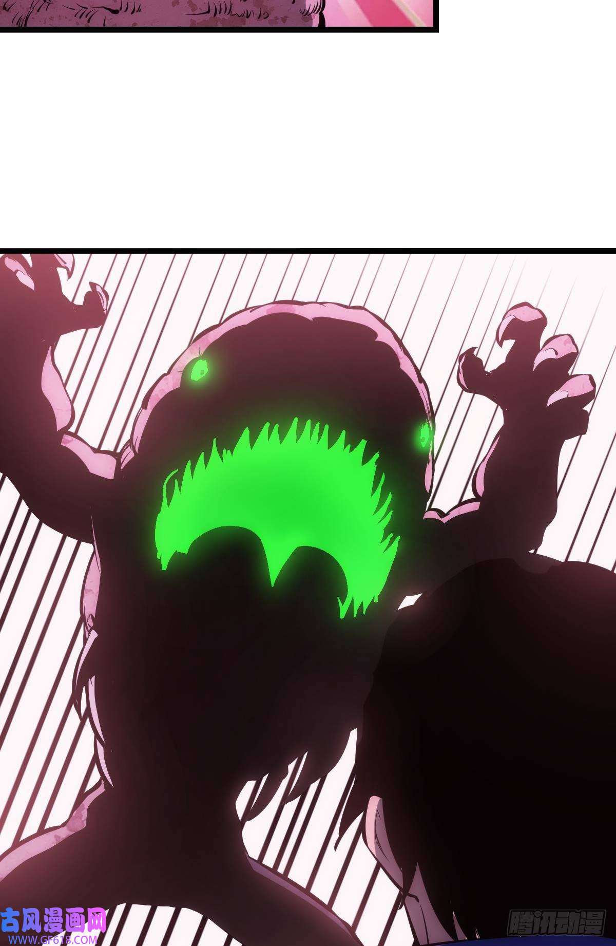 极恶游戏我不是个挑事的人