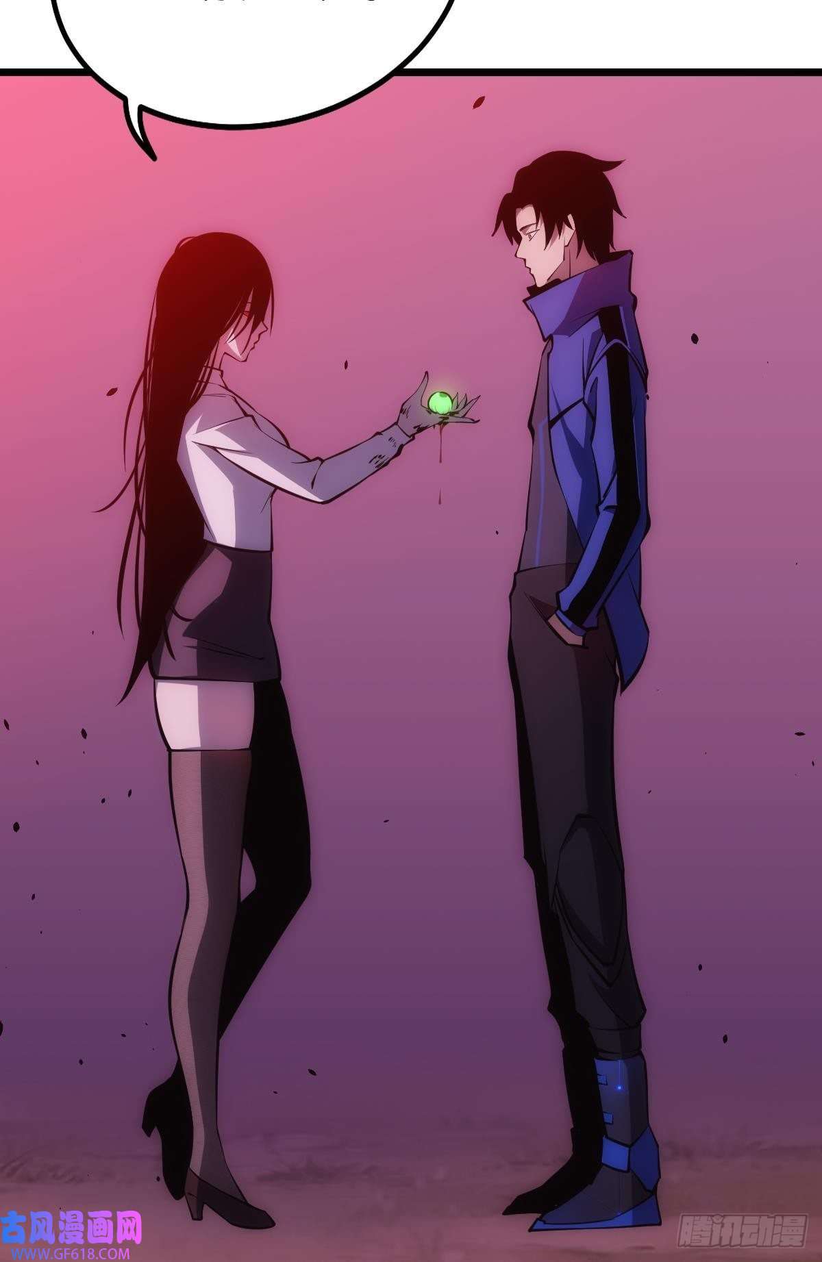 极恶游戏我不是个挑事的人