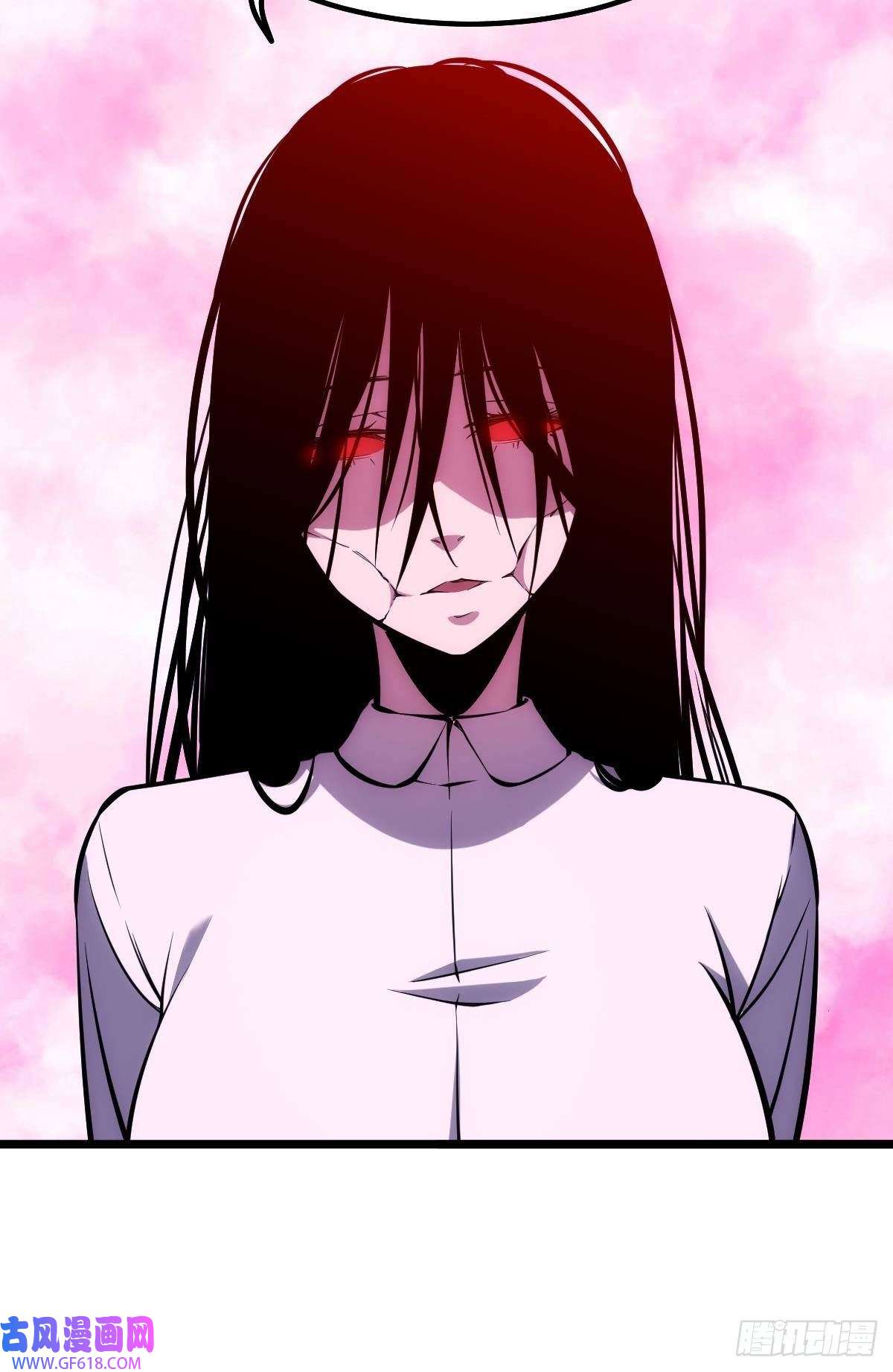 极恶游戏我不是个挑事的人