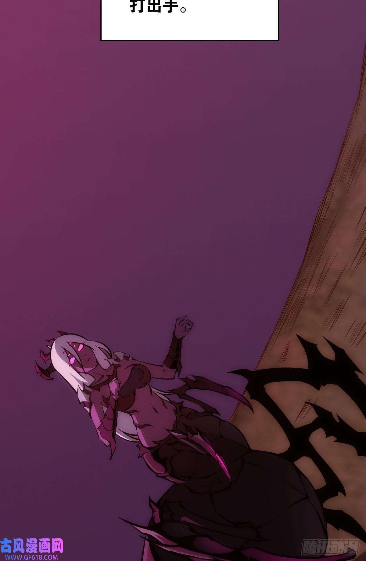 极恶游戏我不是个挑事的人