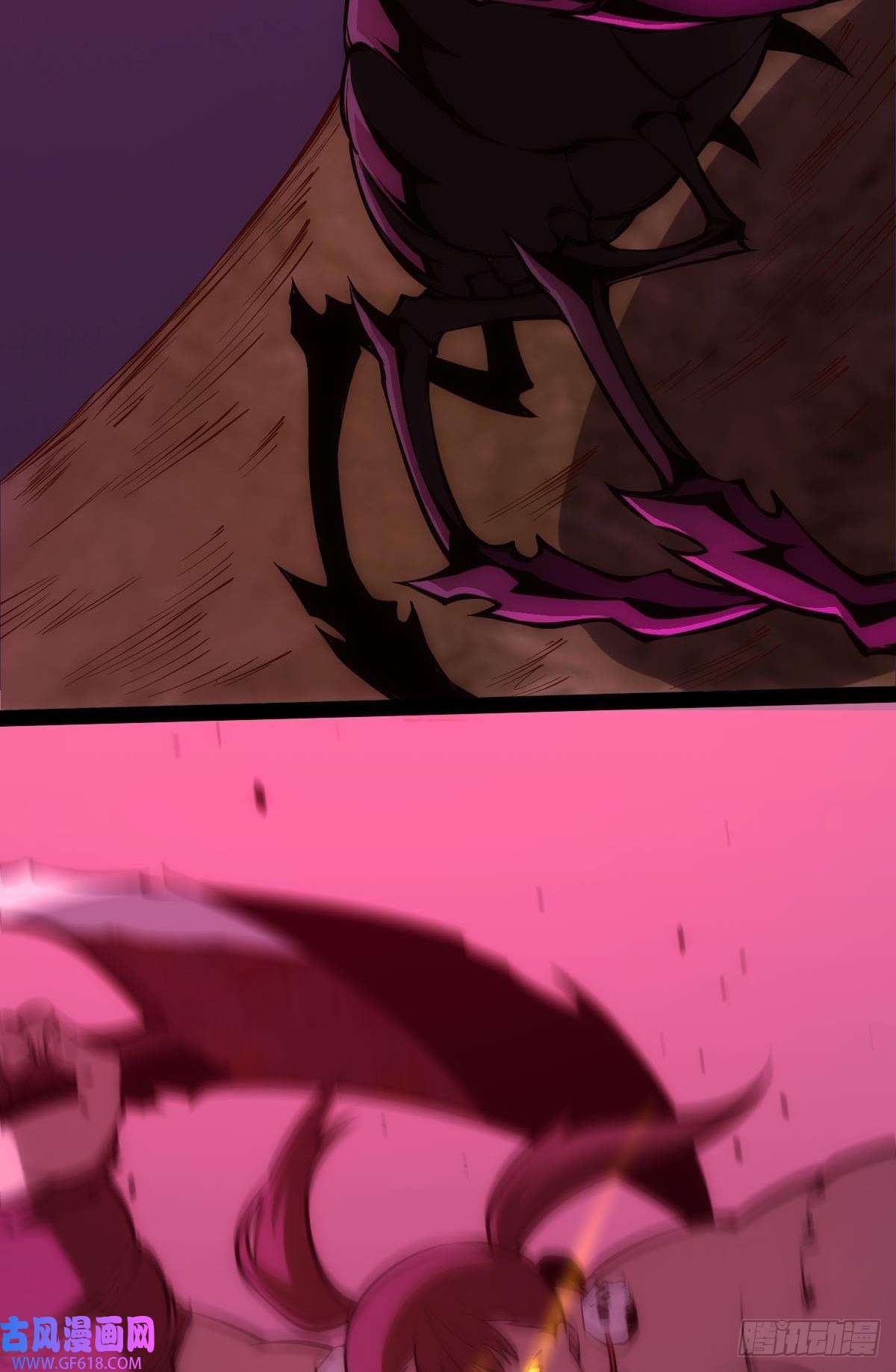 极恶游戏我不是个挑事的人