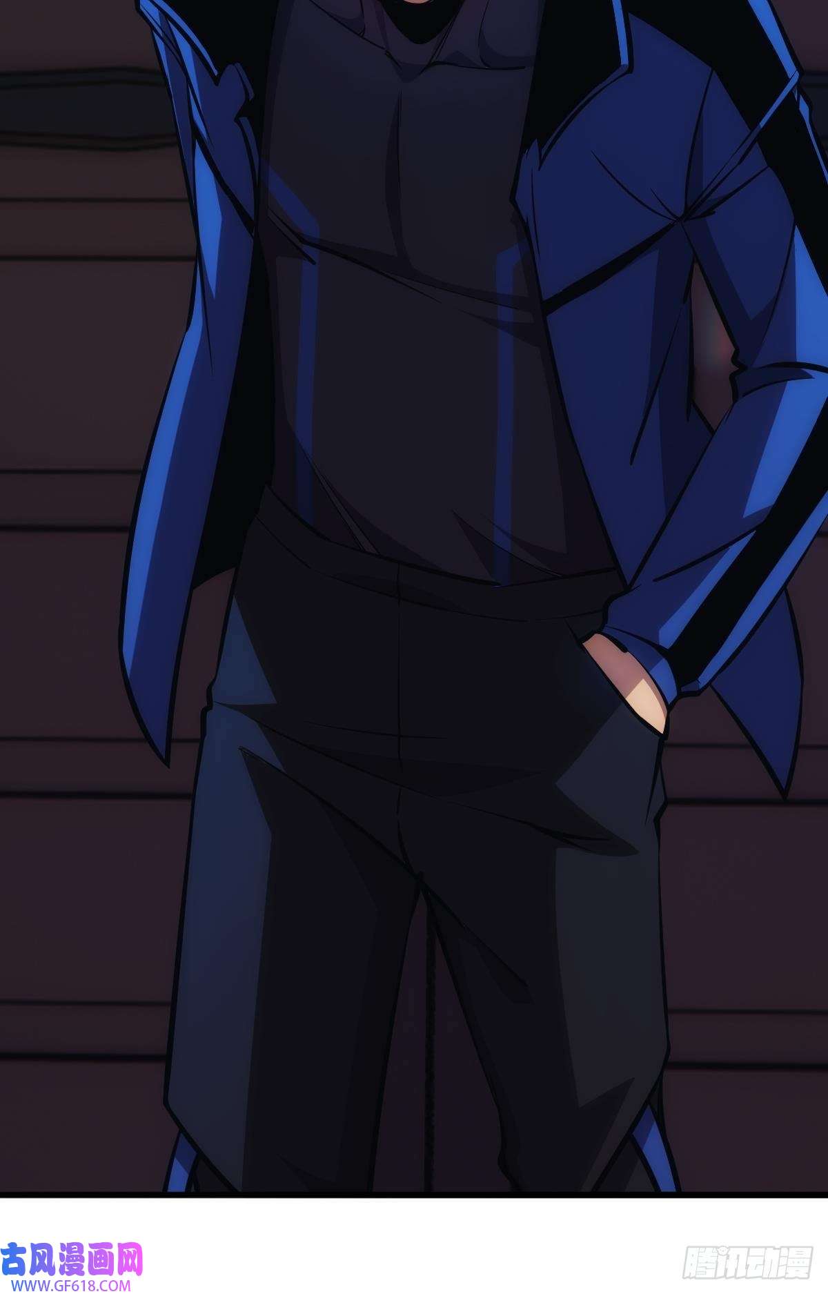 极恶游戏正当防卫