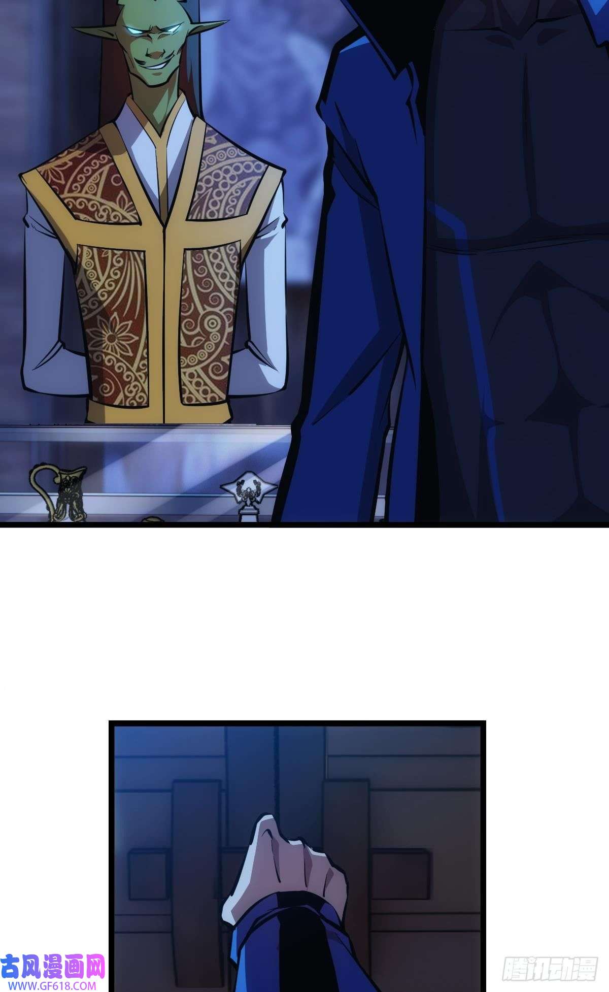 极恶游戏正当防卫