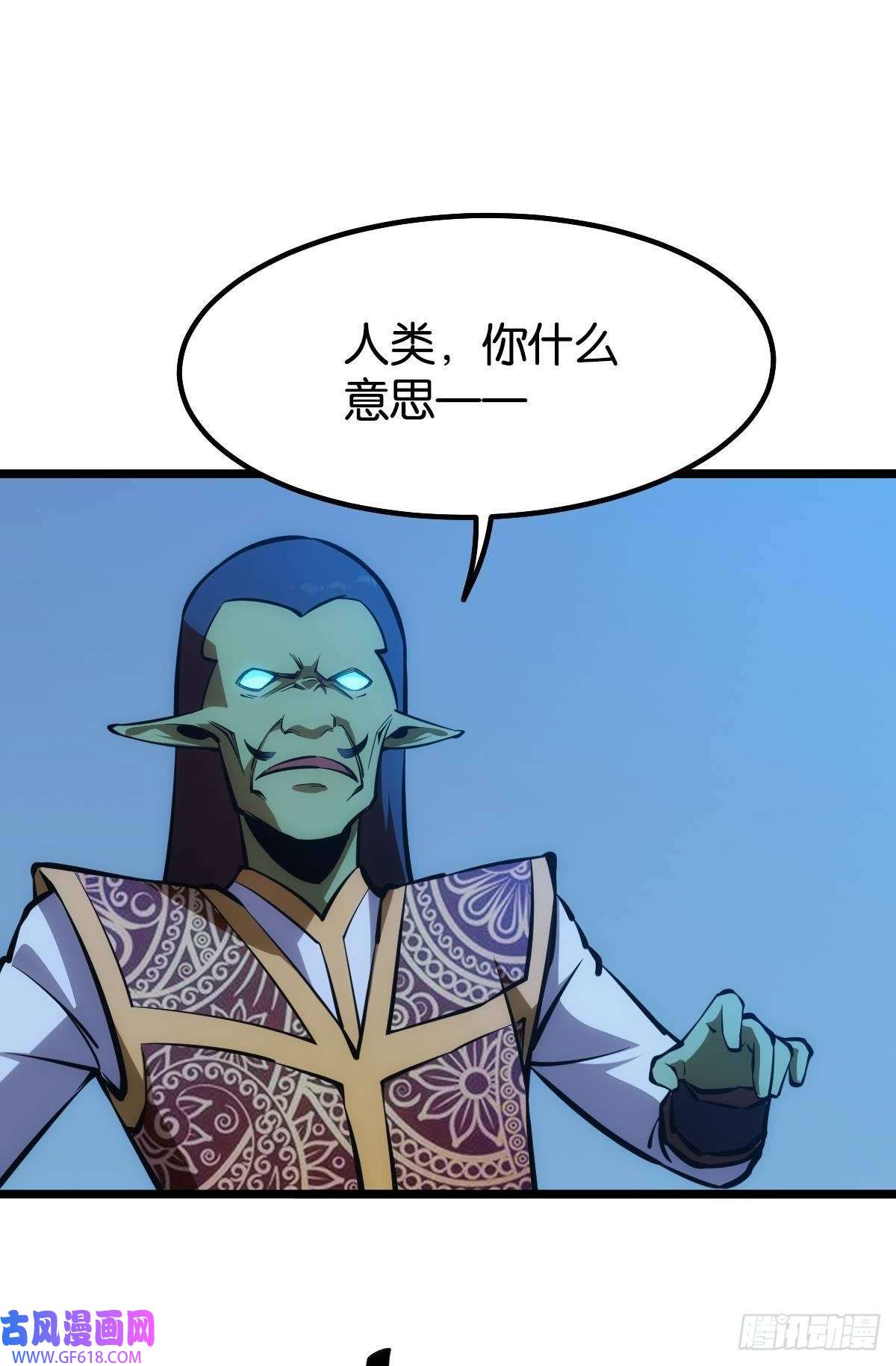 极恶游戏正当防卫