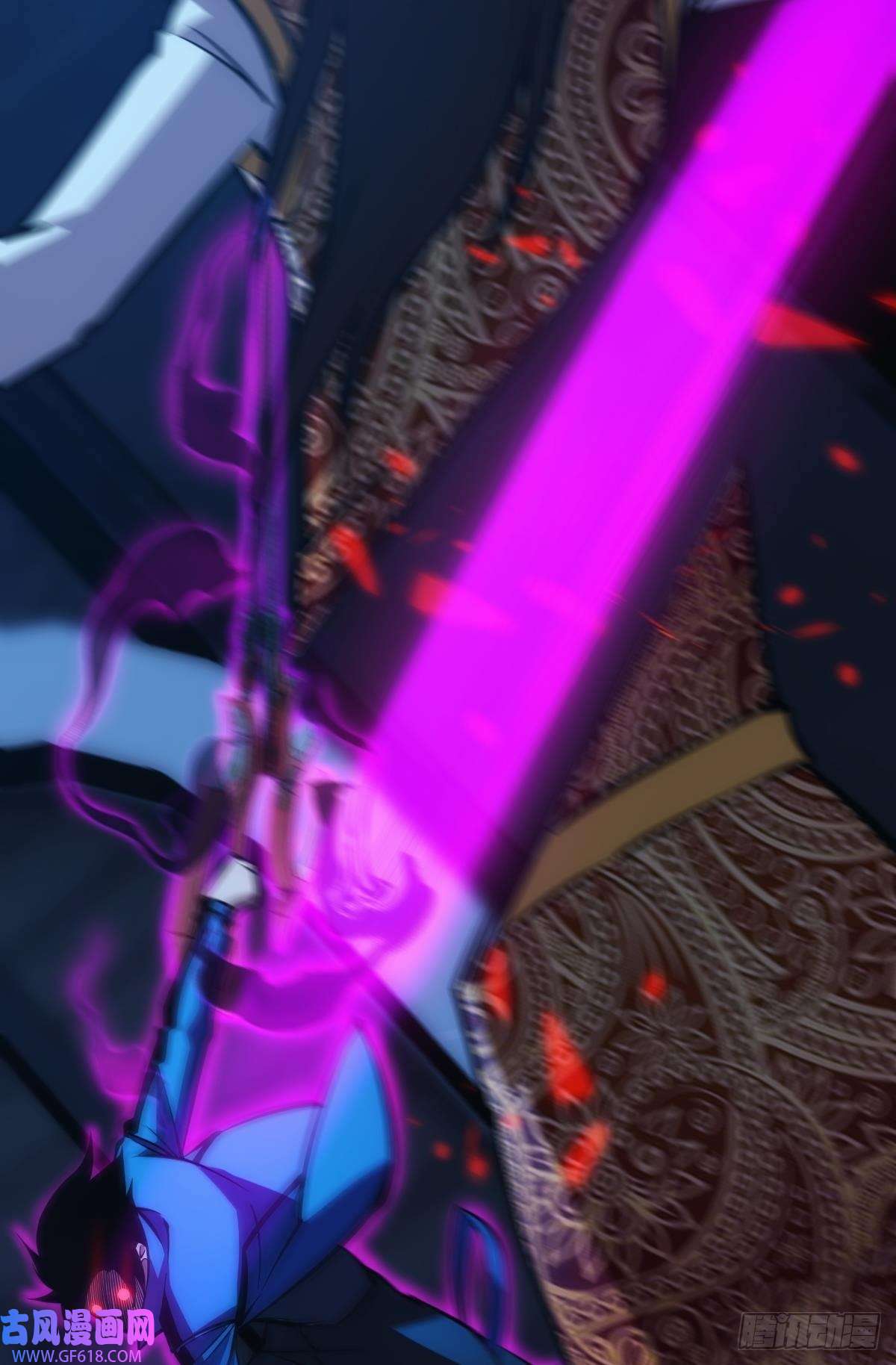 极恶游戏正当防卫