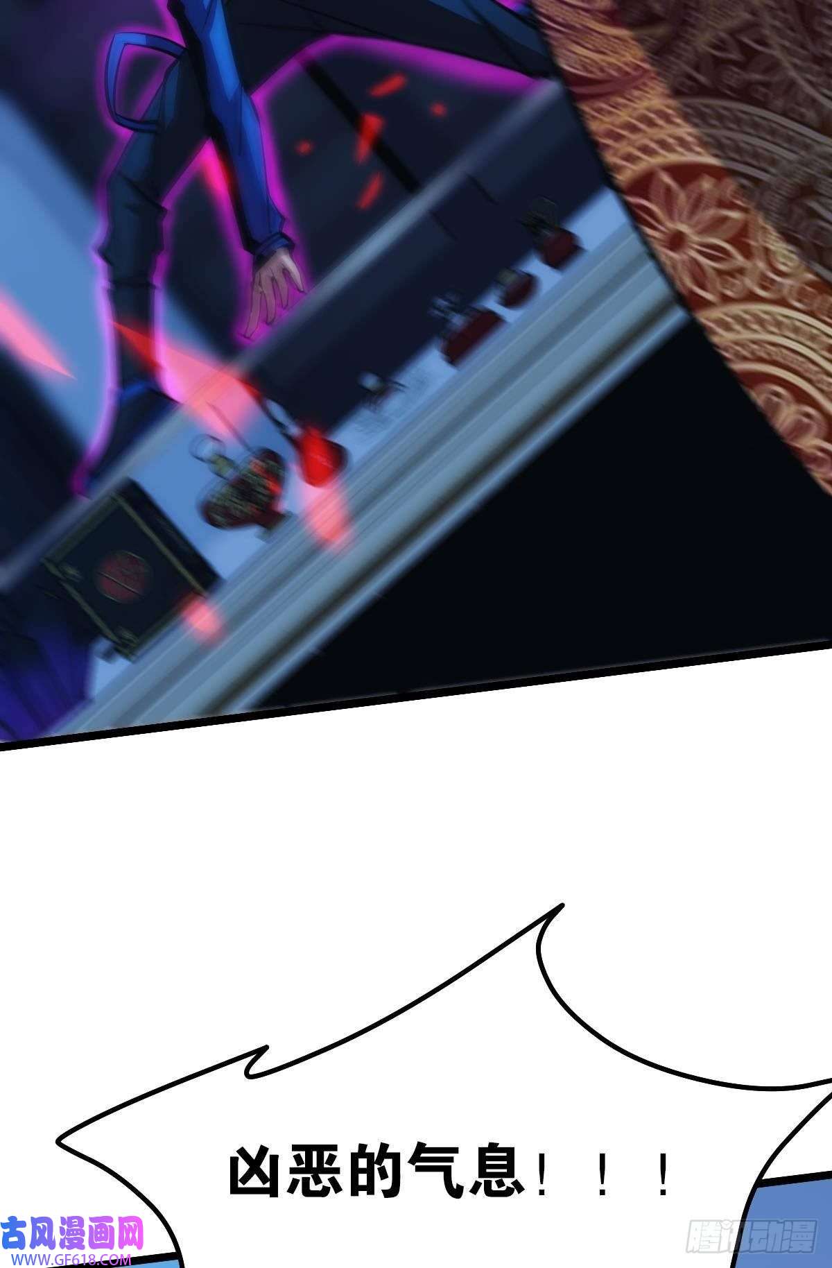 极恶游戏正当防卫