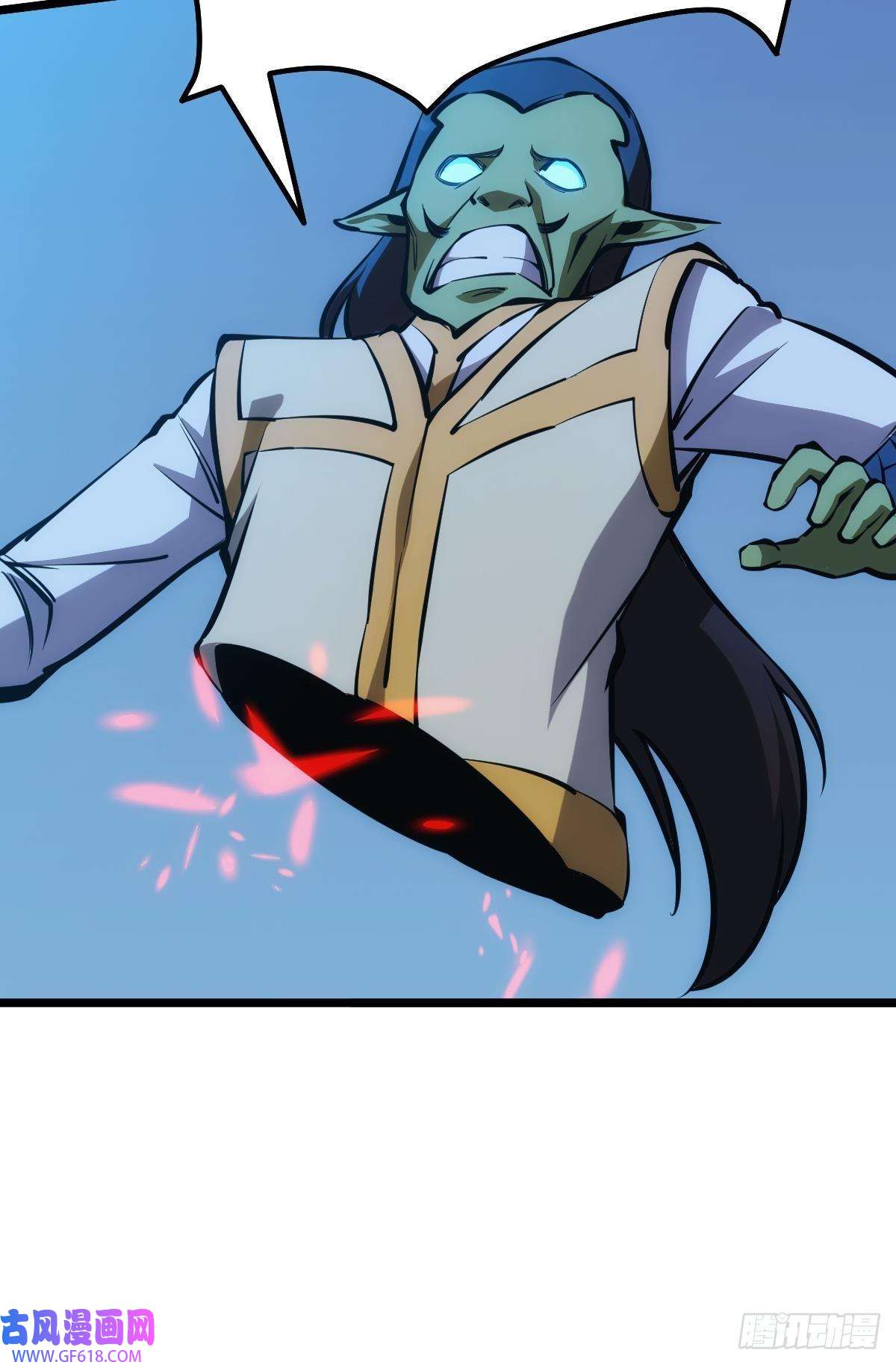 极恶游戏正当防卫