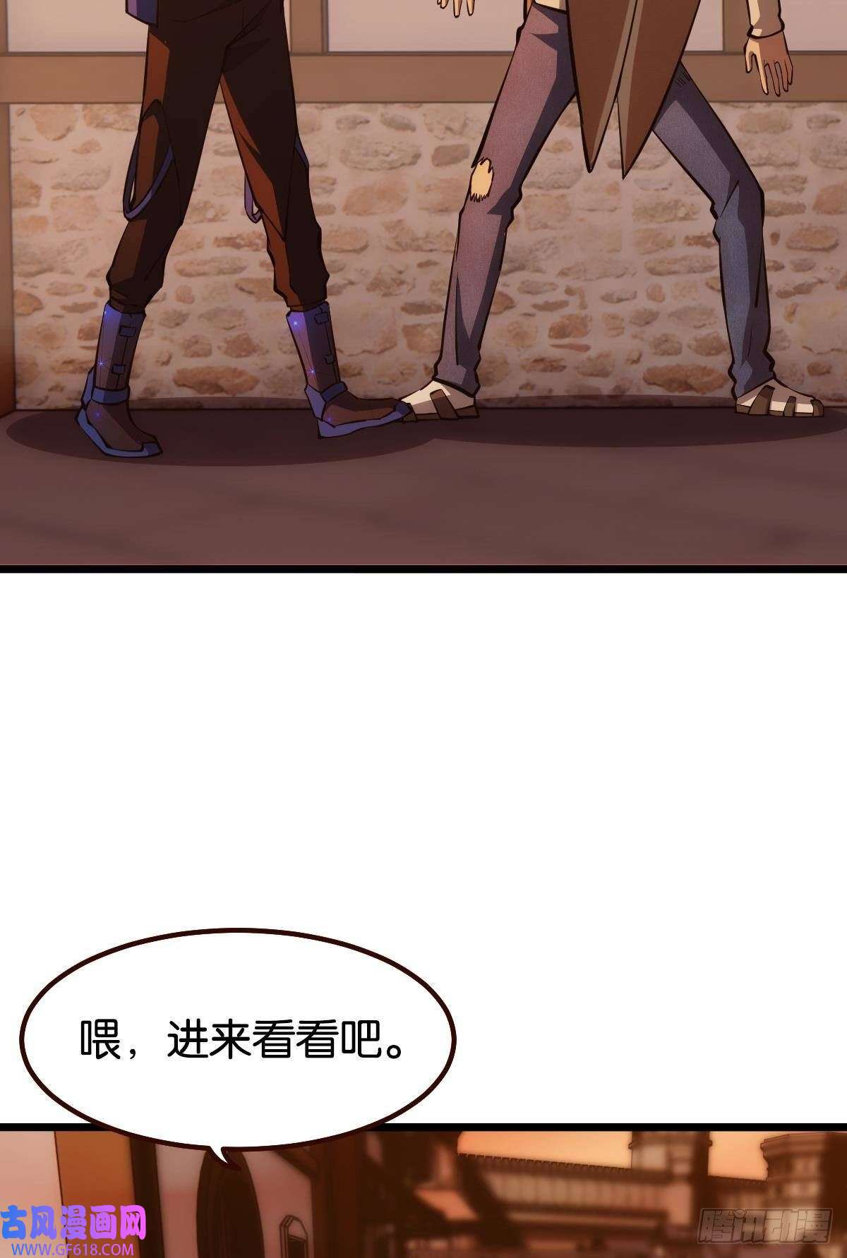 极恶游戏正当防卫