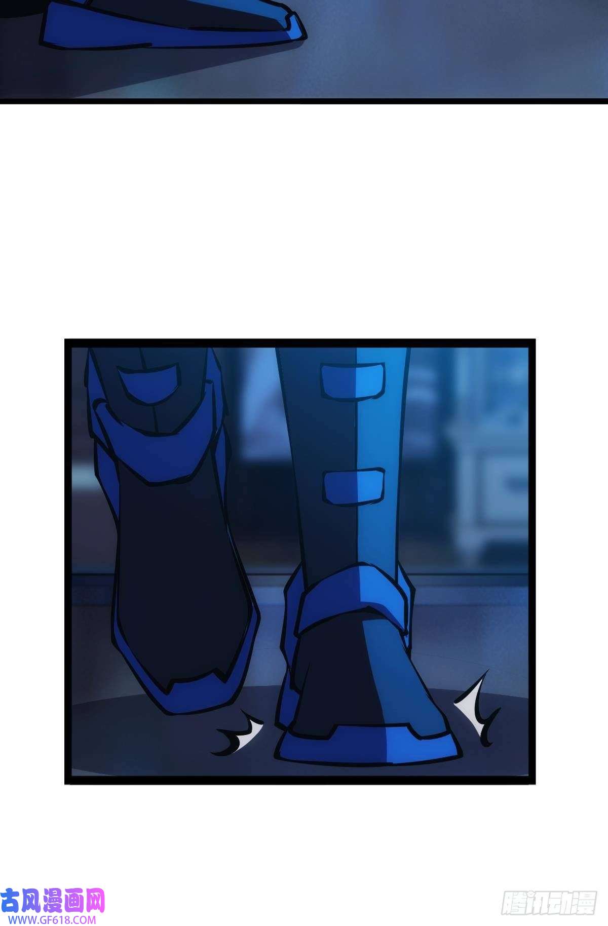 极恶游戏正当防卫