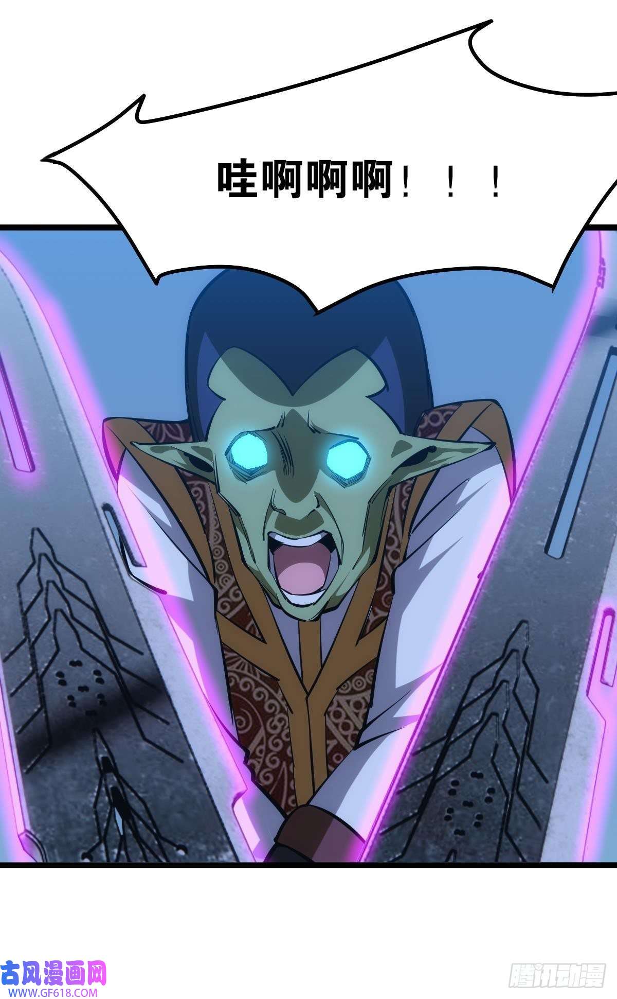 极恶游戏正当防卫