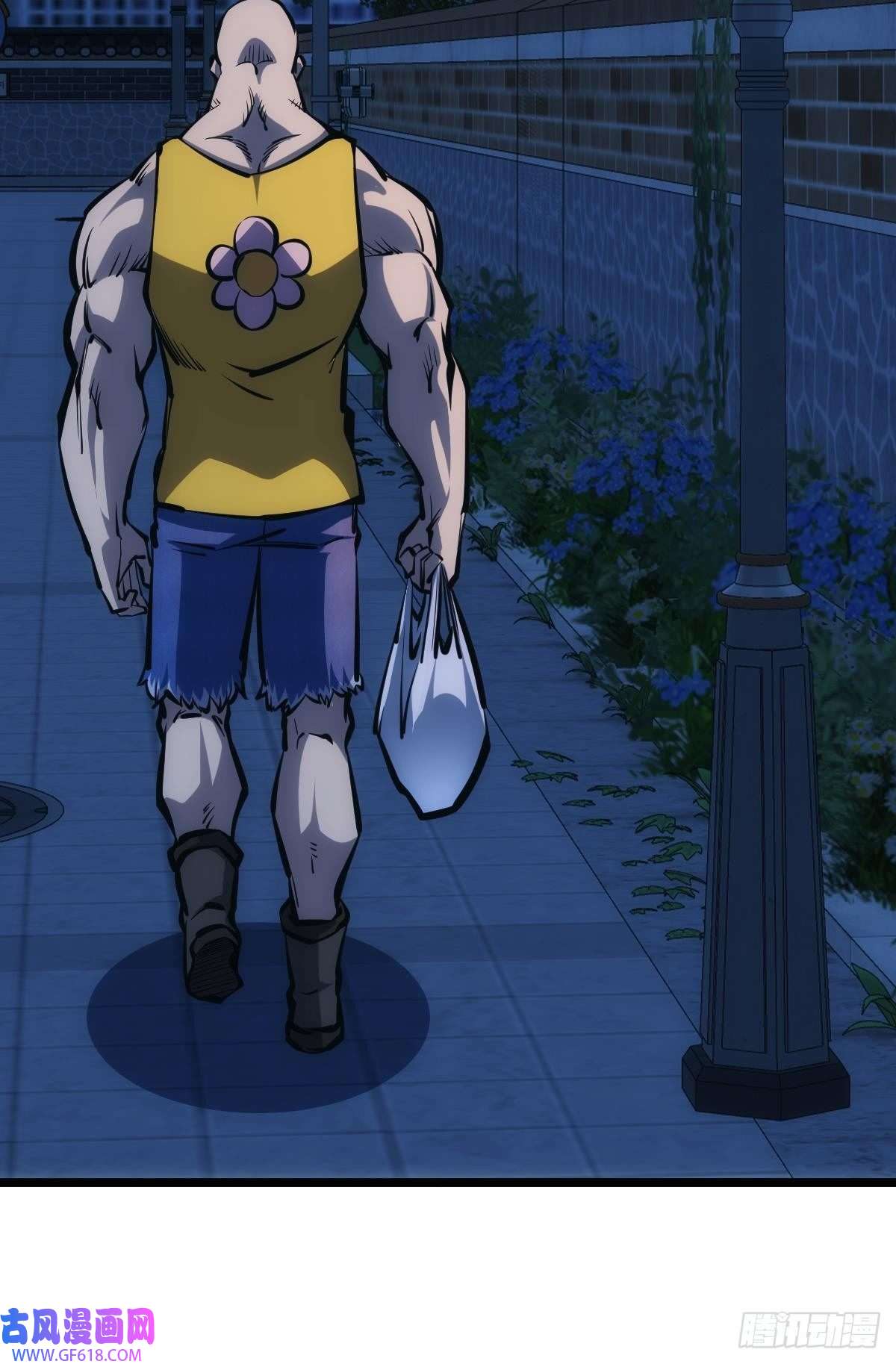 极恶游戏正当防卫