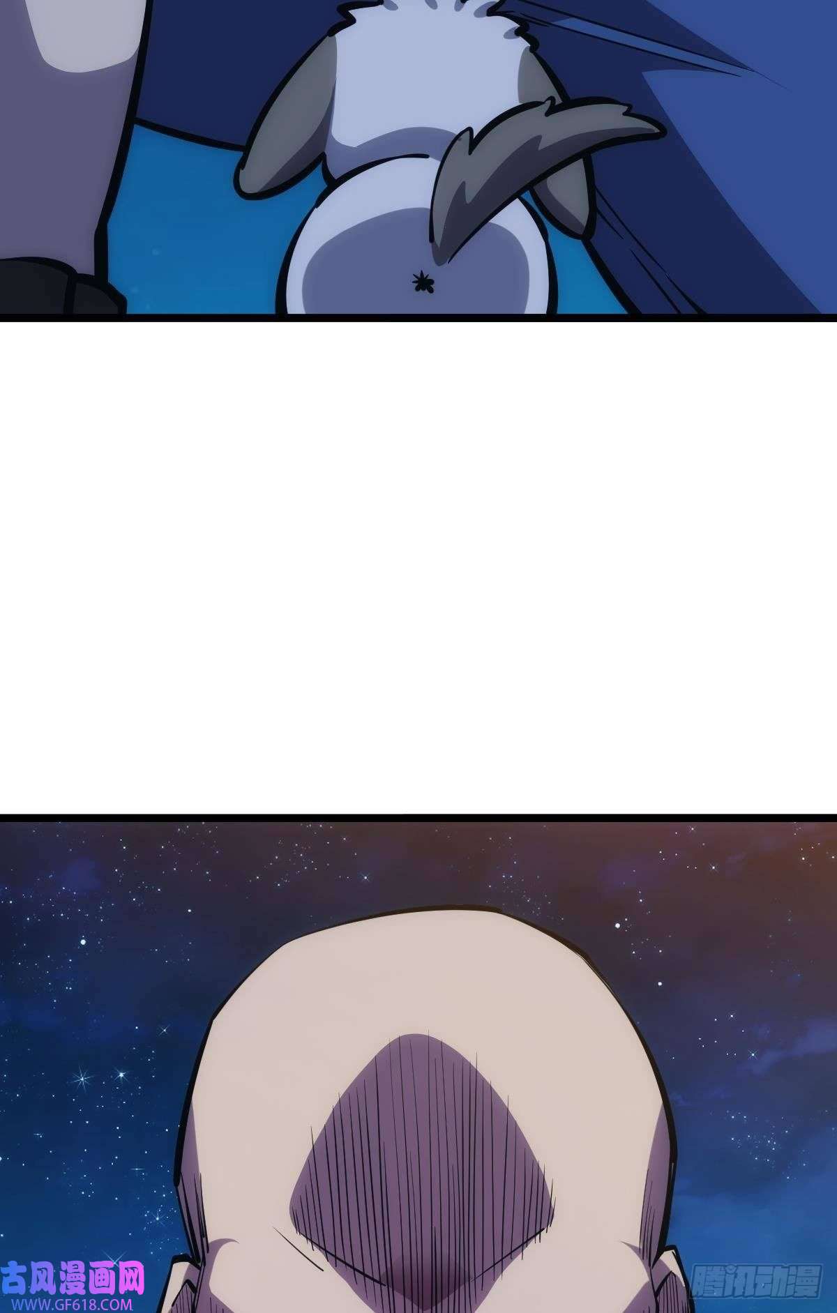 极恶游戏正当防卫