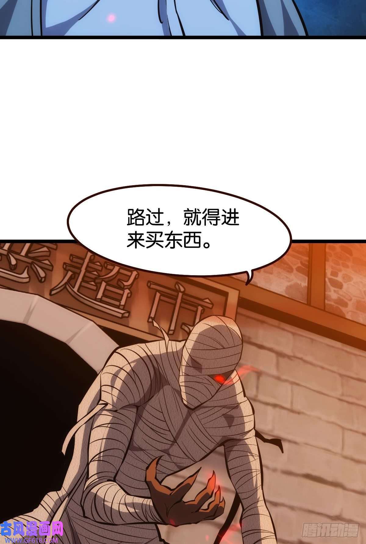 极恶游戏正当防卫