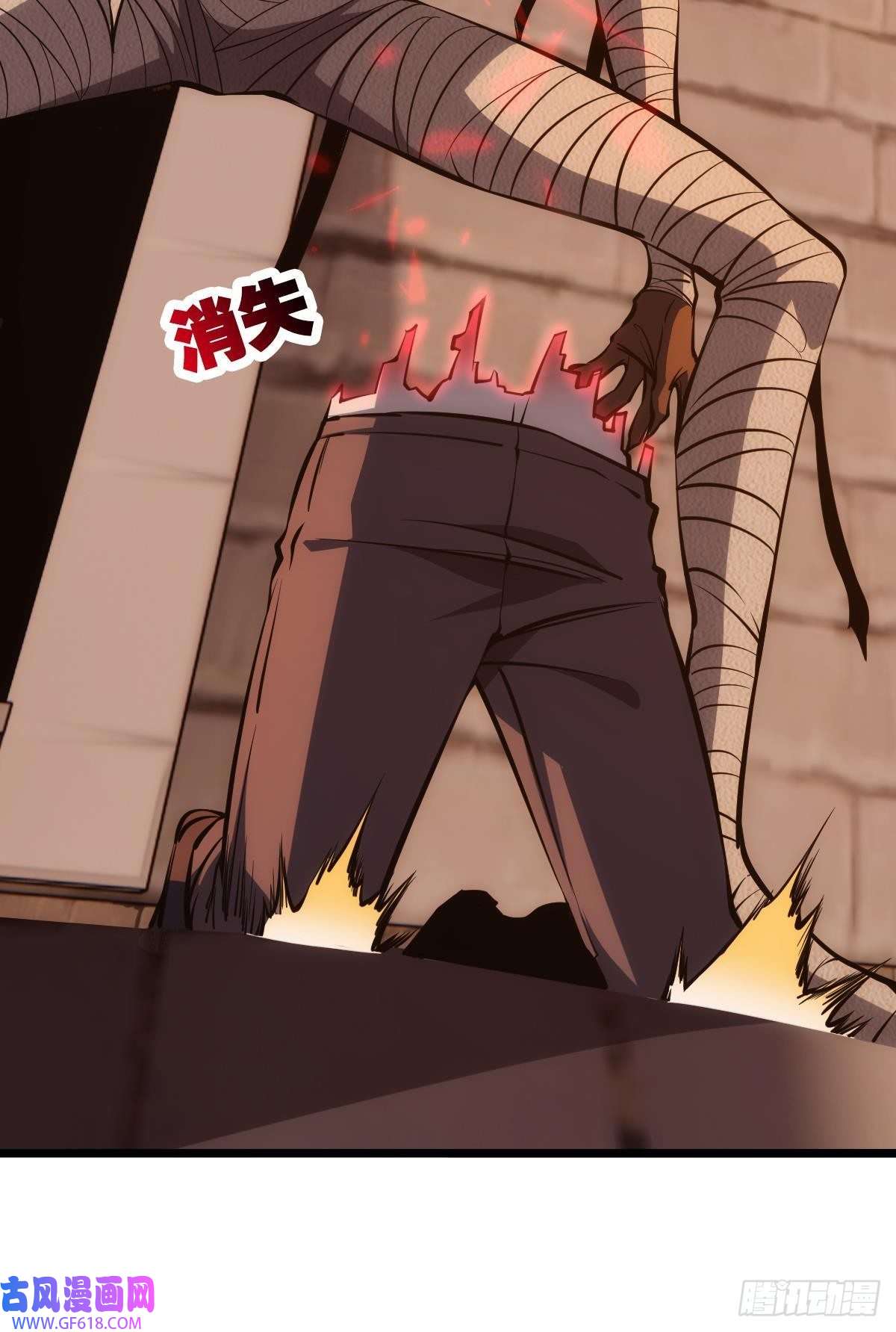 极恶游戏正当防卫