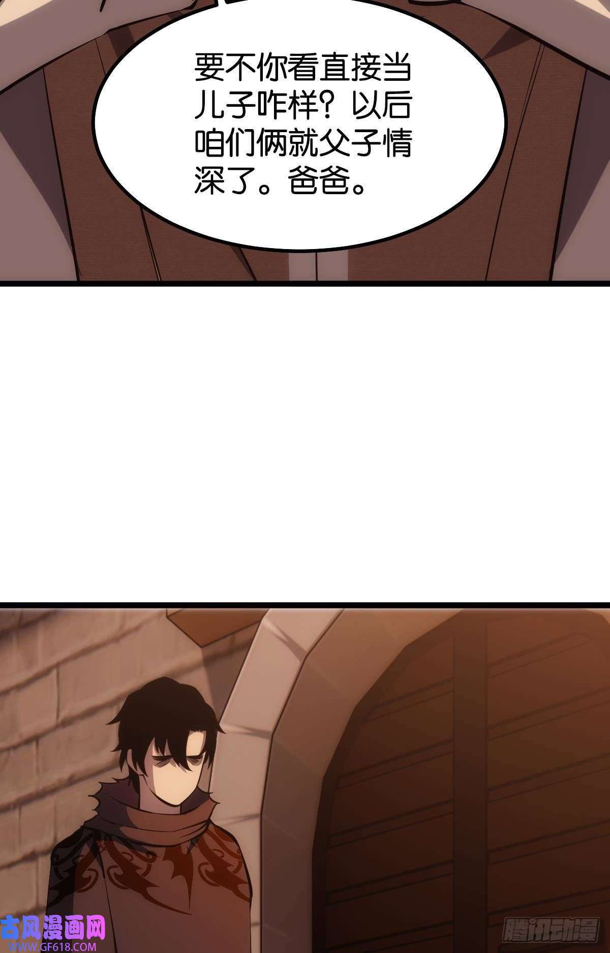 极恶游戏惊不惊喜？