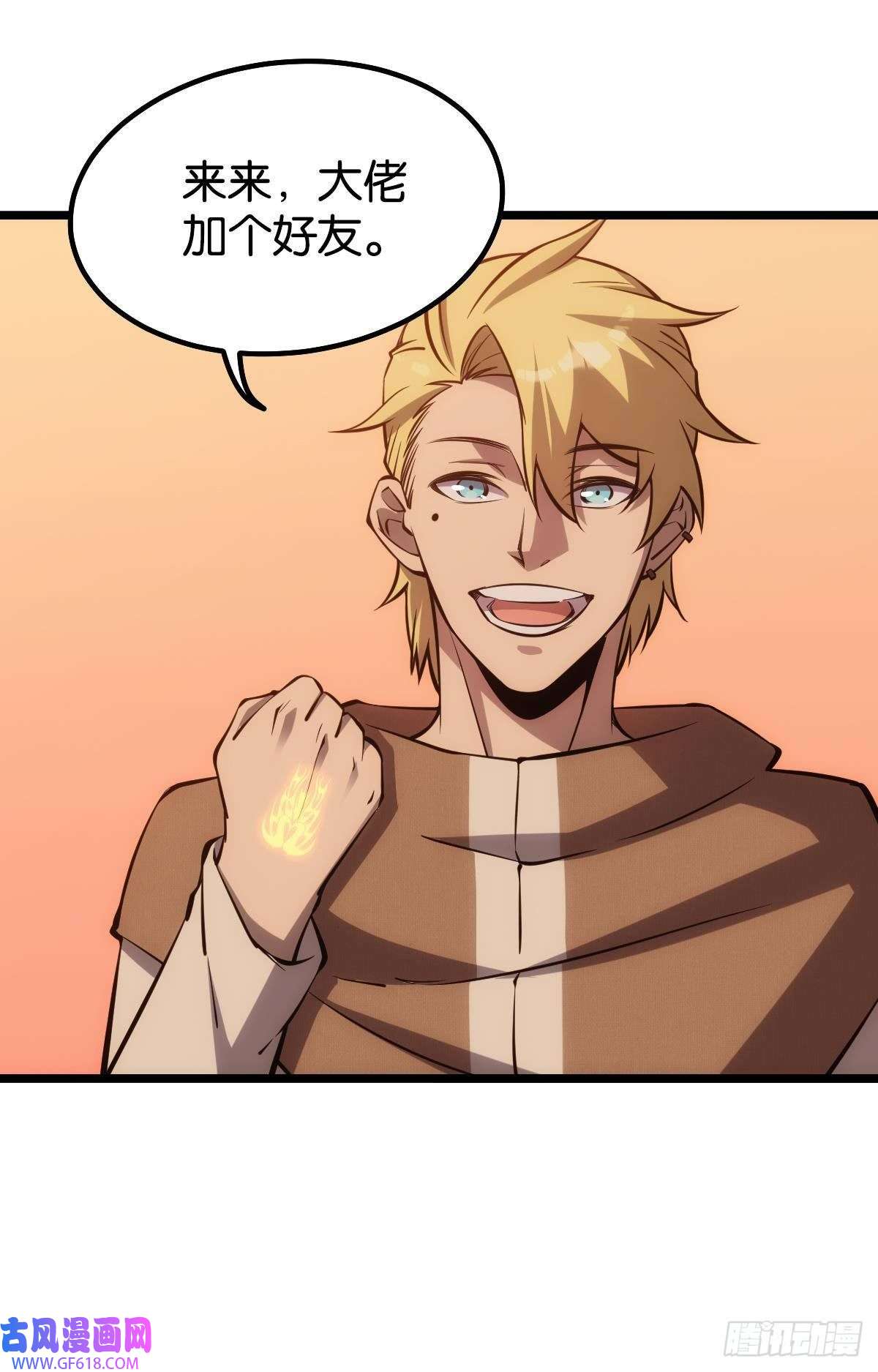 极恶游戏惊不惊喜？