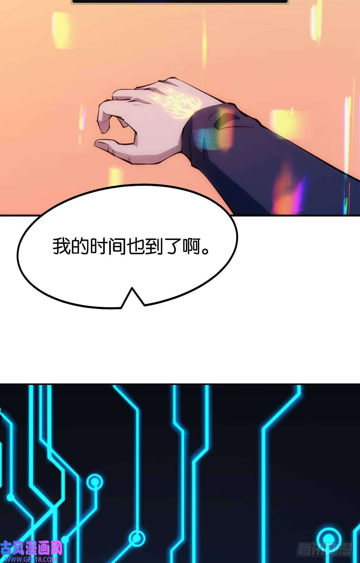 极恶游戏惊不惊喜？