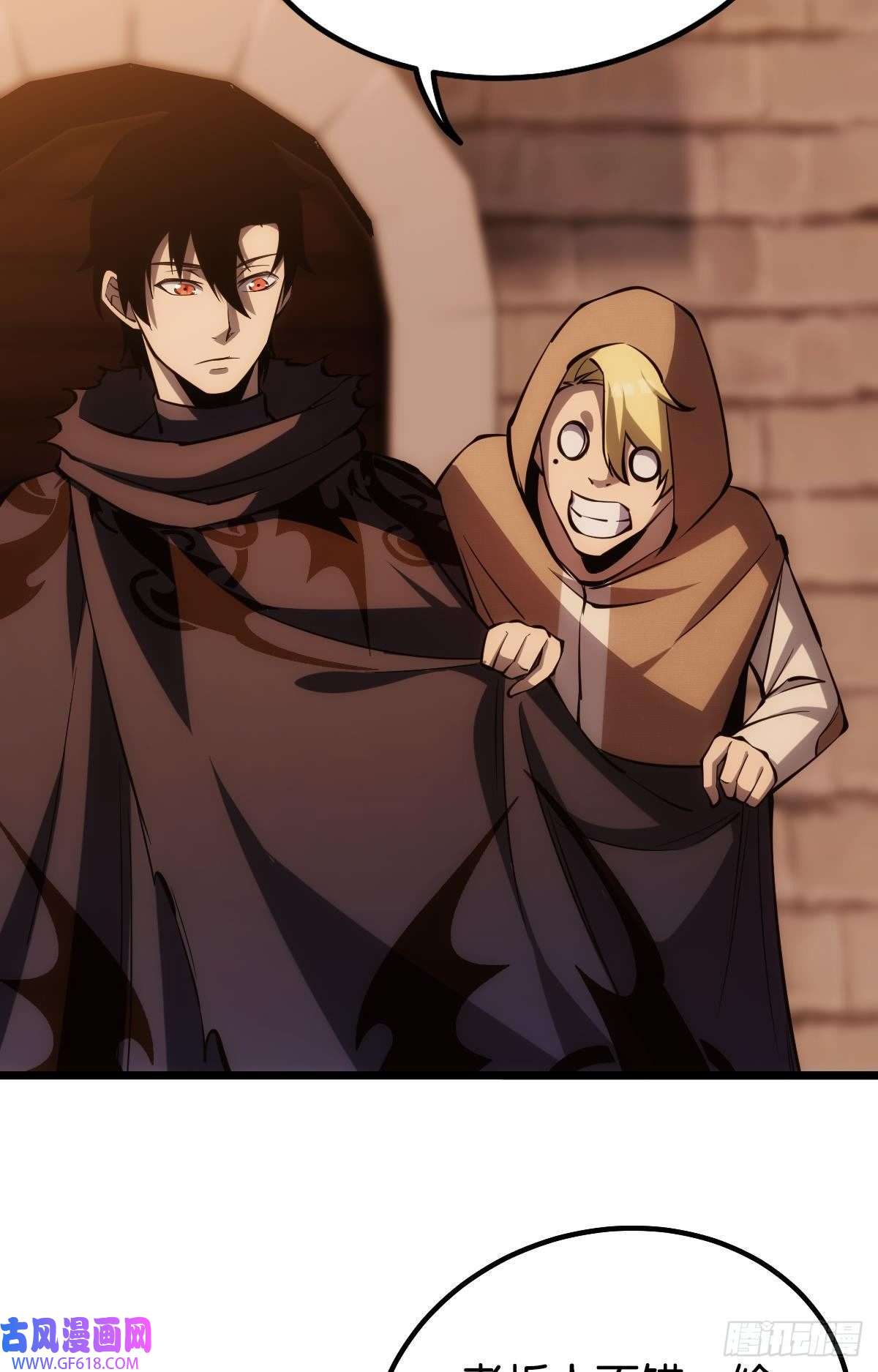 极恶游戏惊不惊喜？