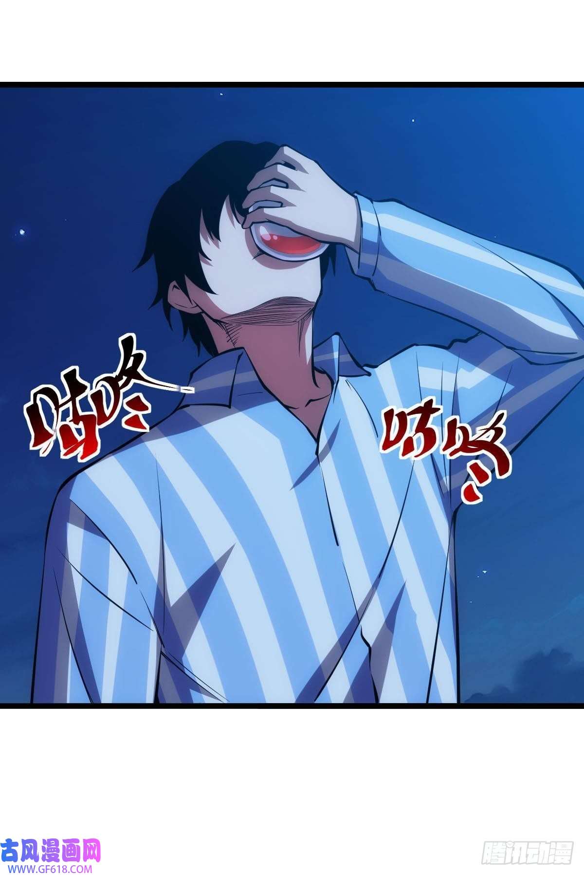 极恶游戏惊不惊喜？