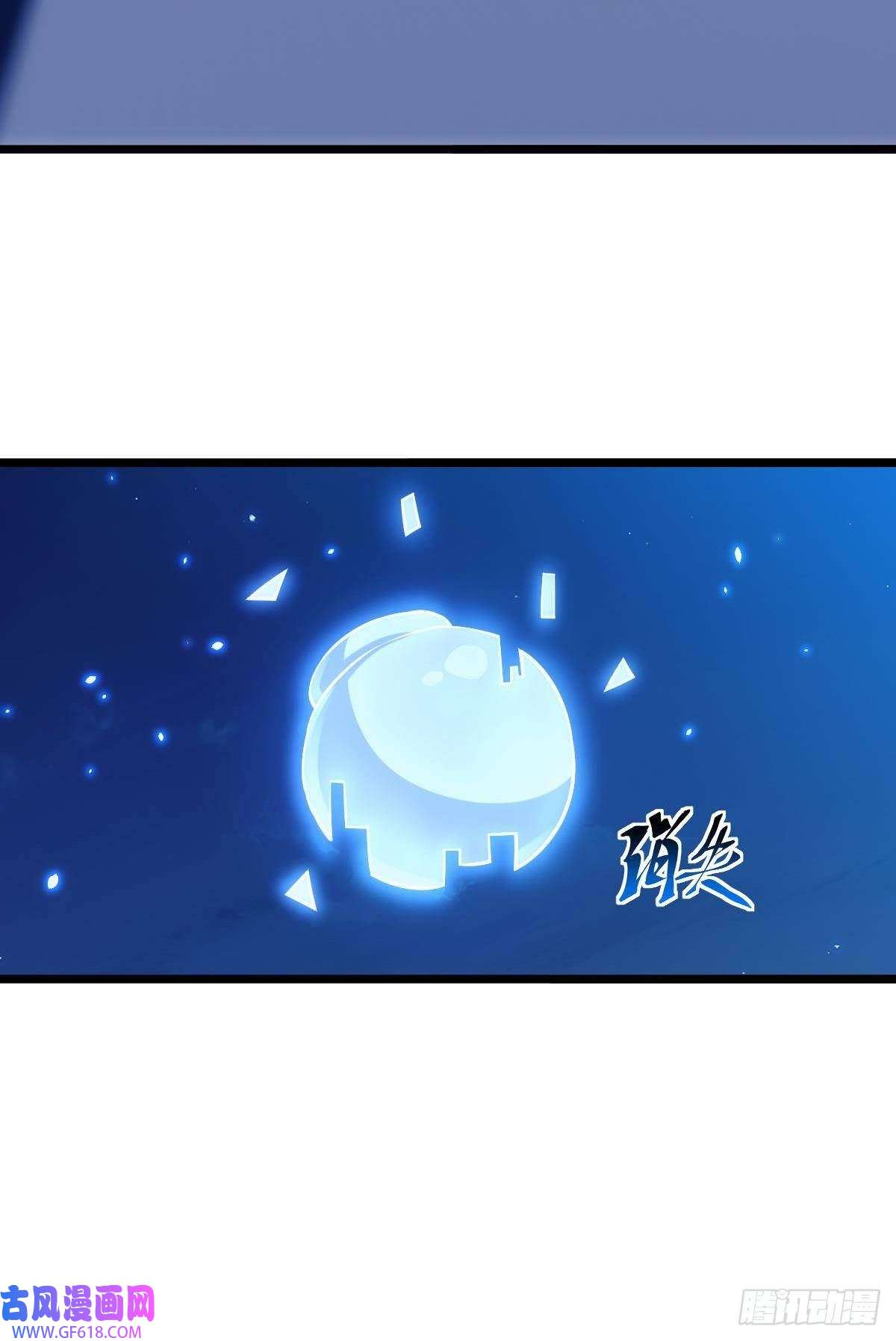 极恶游戏惊不惊喜？