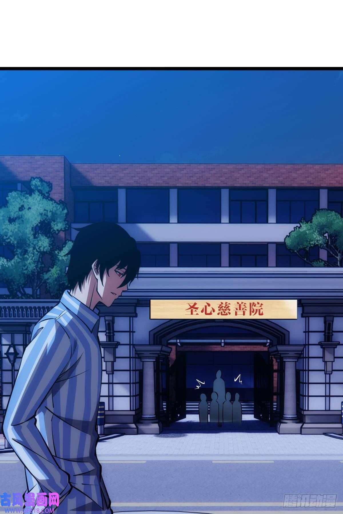 极恶游戏惊不惊喜？