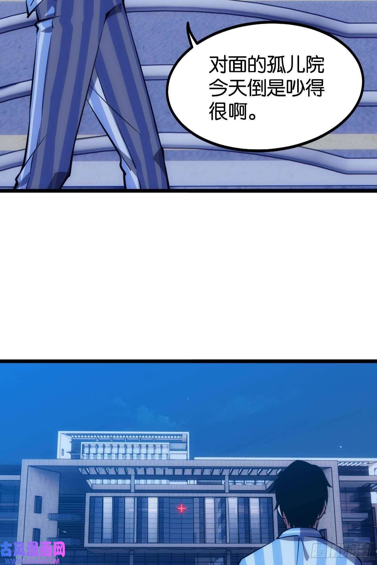 极恶游戏惊不惊喜？