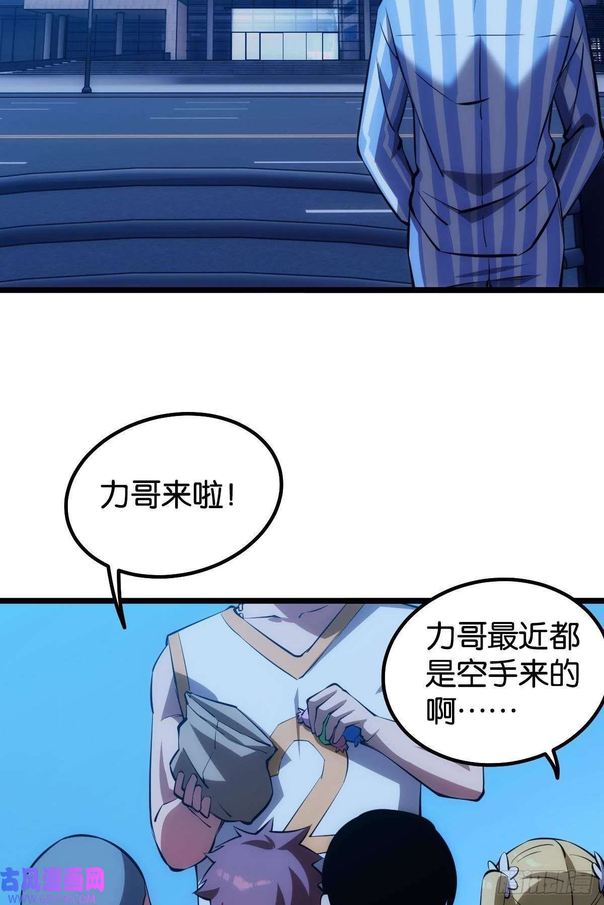 极恶游戏惊不惊喜？