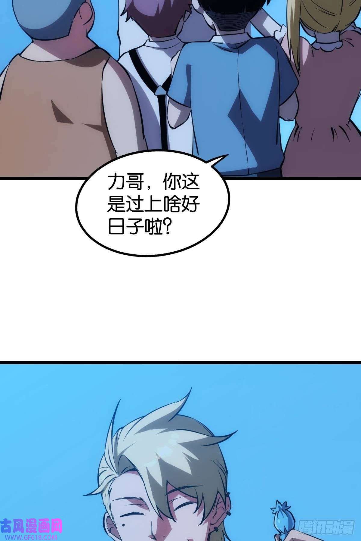 极恶游戏惊不惊喜？