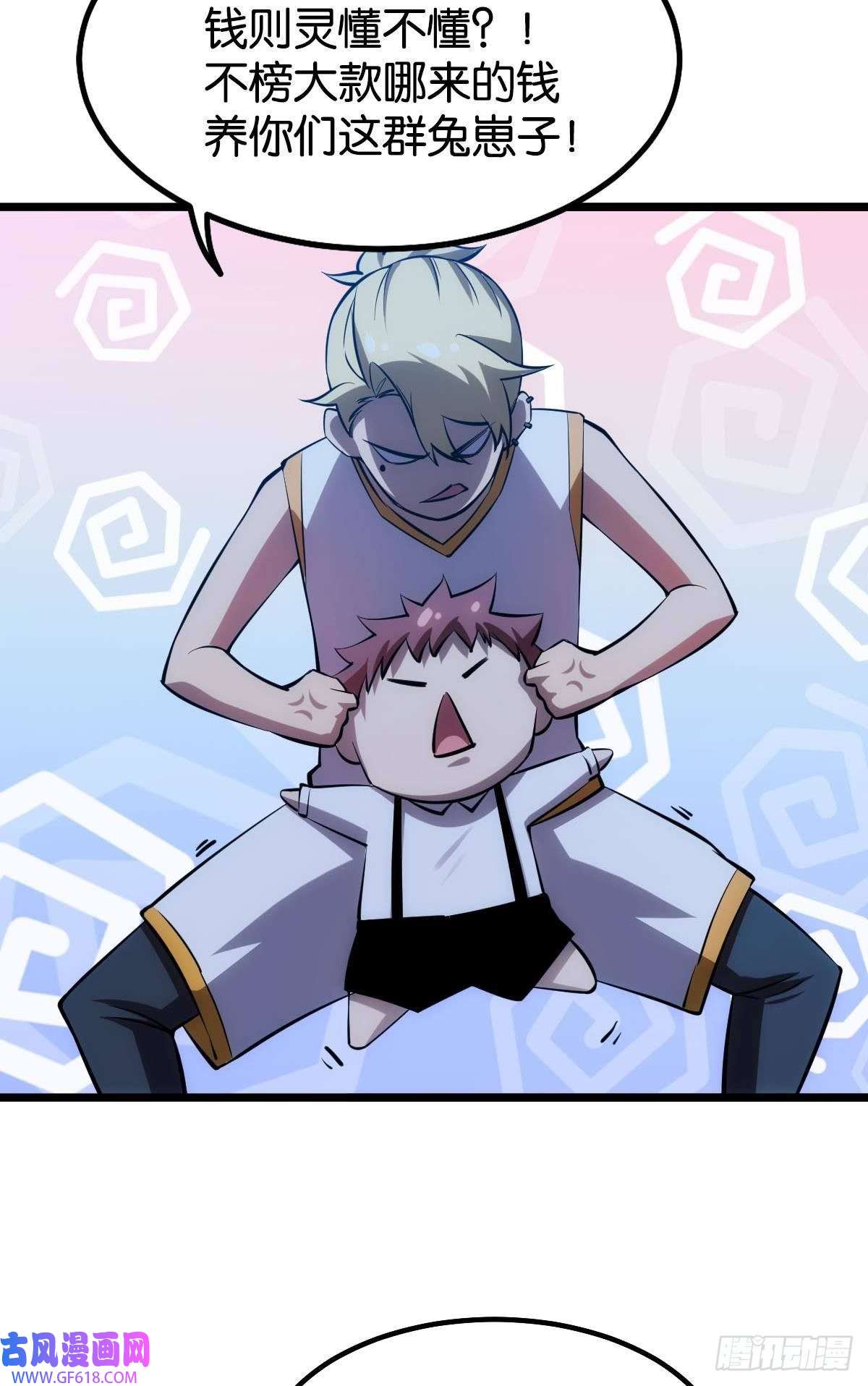 极恶游戏惊不惊喜？