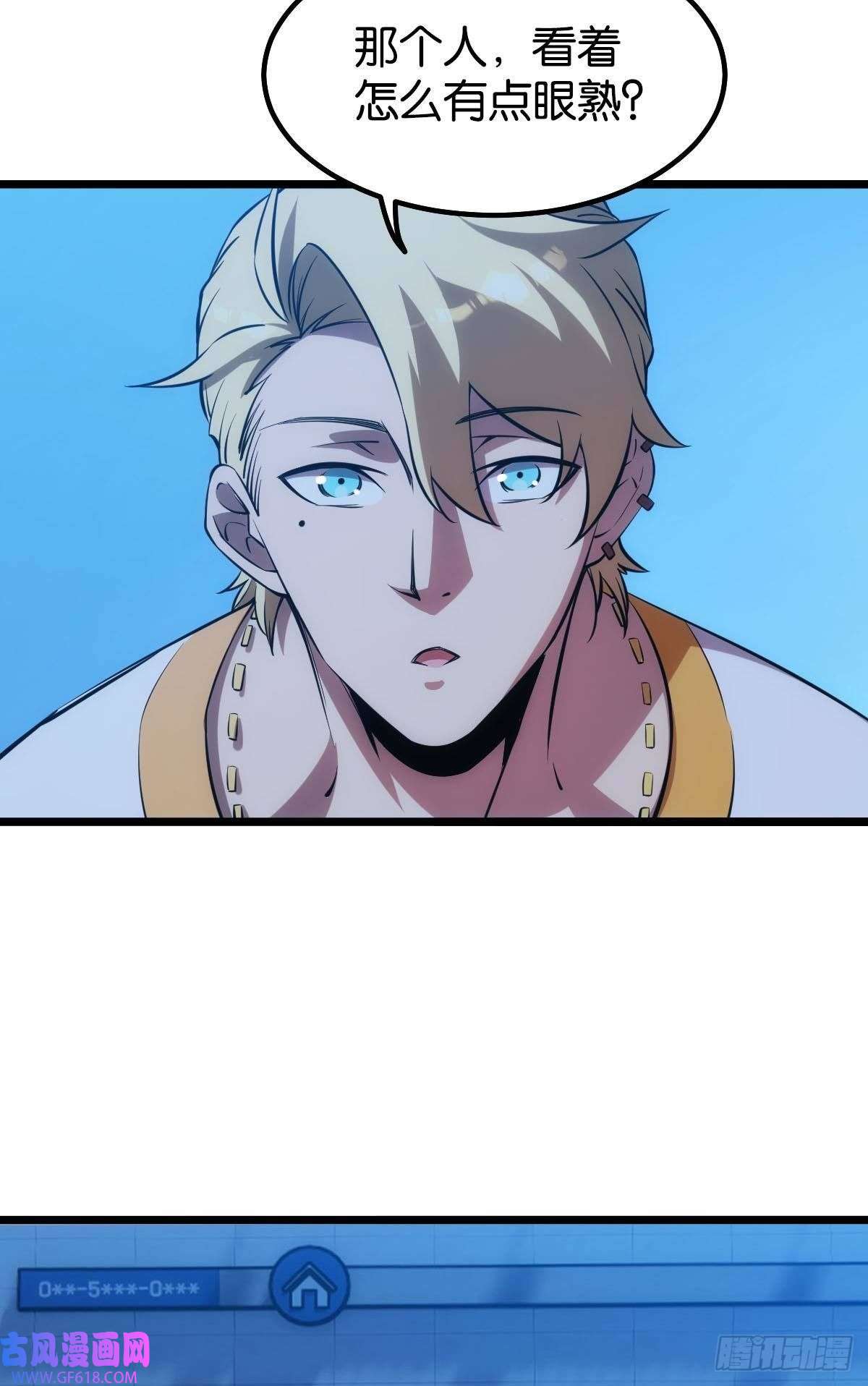 极恶游戏惊不惊喜？