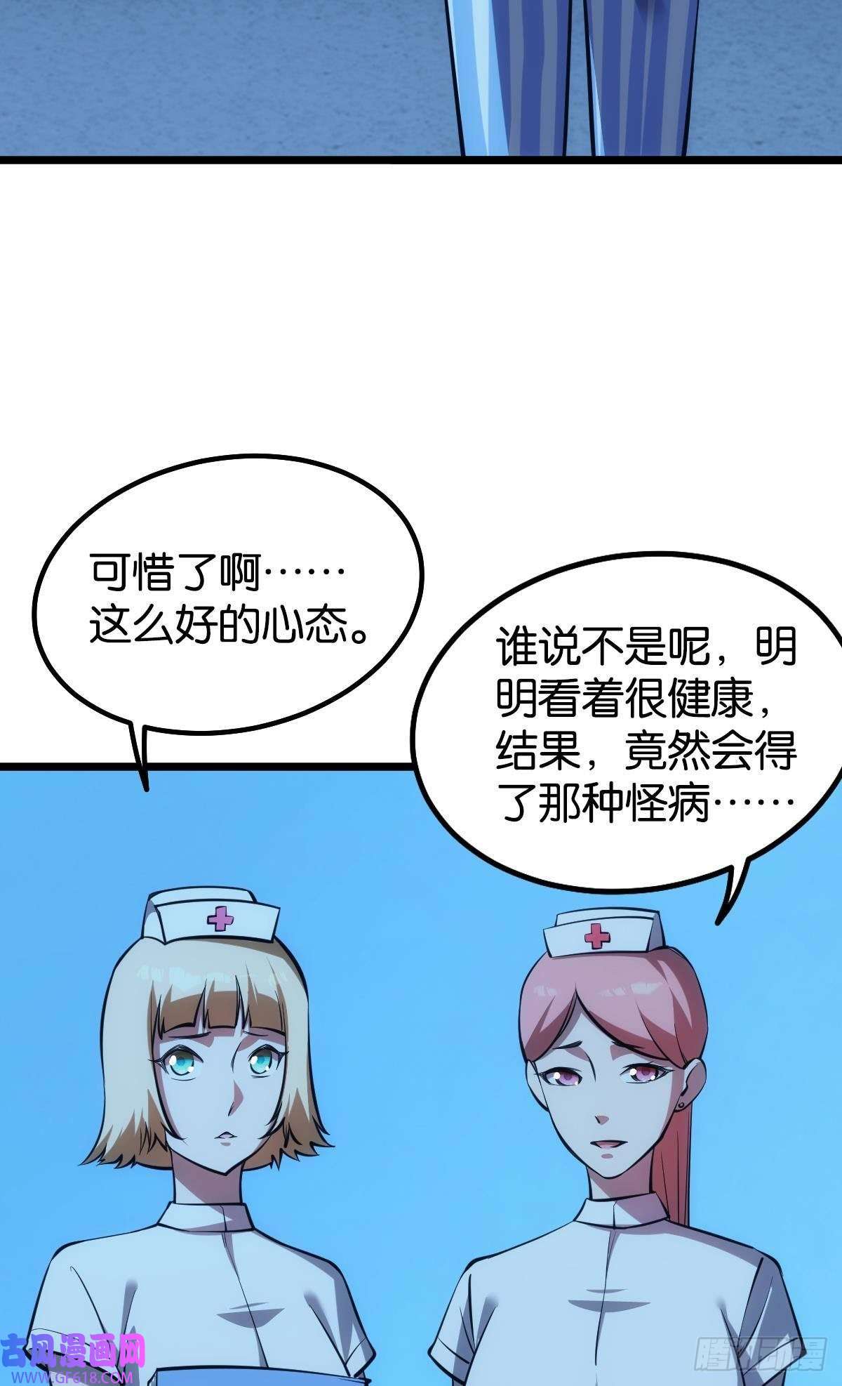 极恶游戏惊不惊喜？