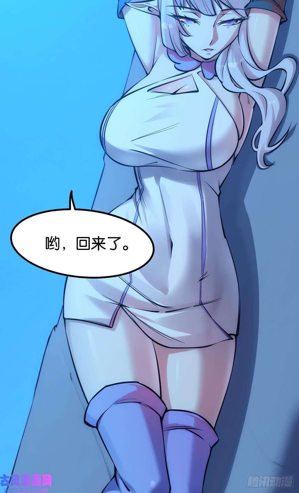 极恶游戏惊不惊喜？