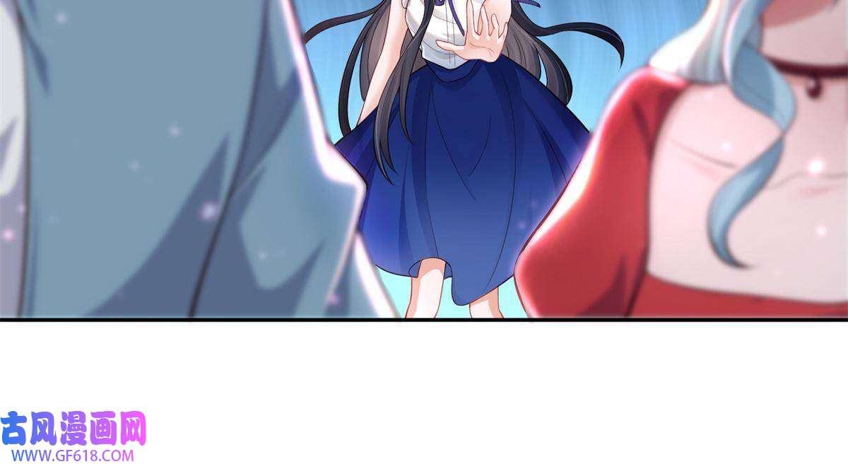 我在婚配所摇到了世界首富01